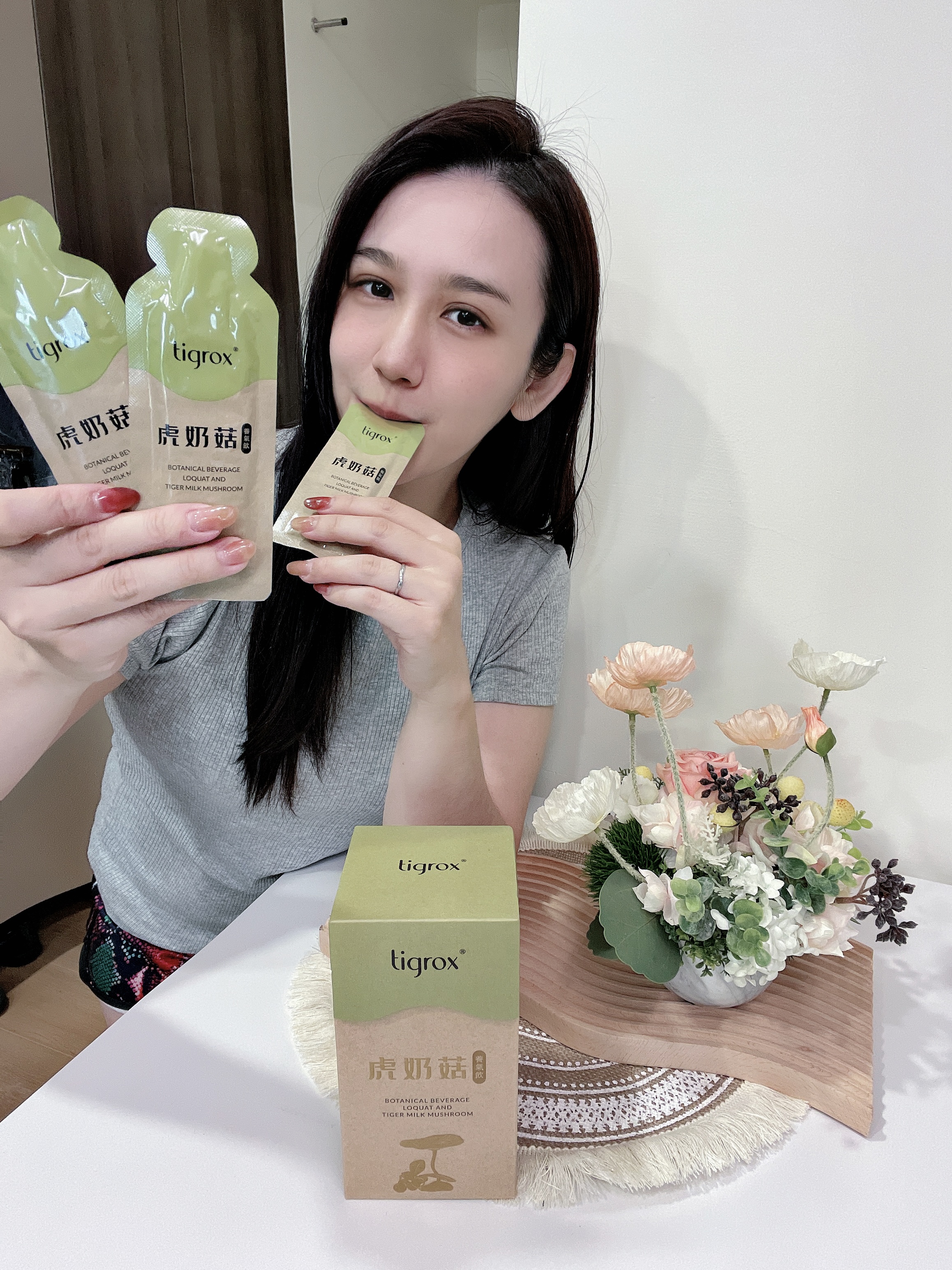退休教師李秀英推薦