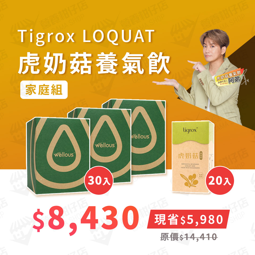 三階段正版防偽驗證步驟圖示