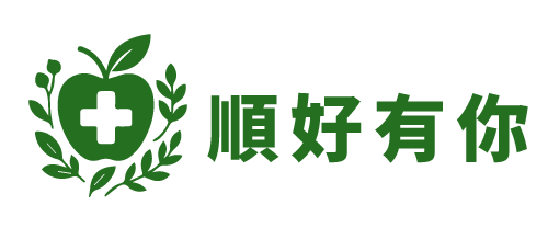 順好人生官方Logo