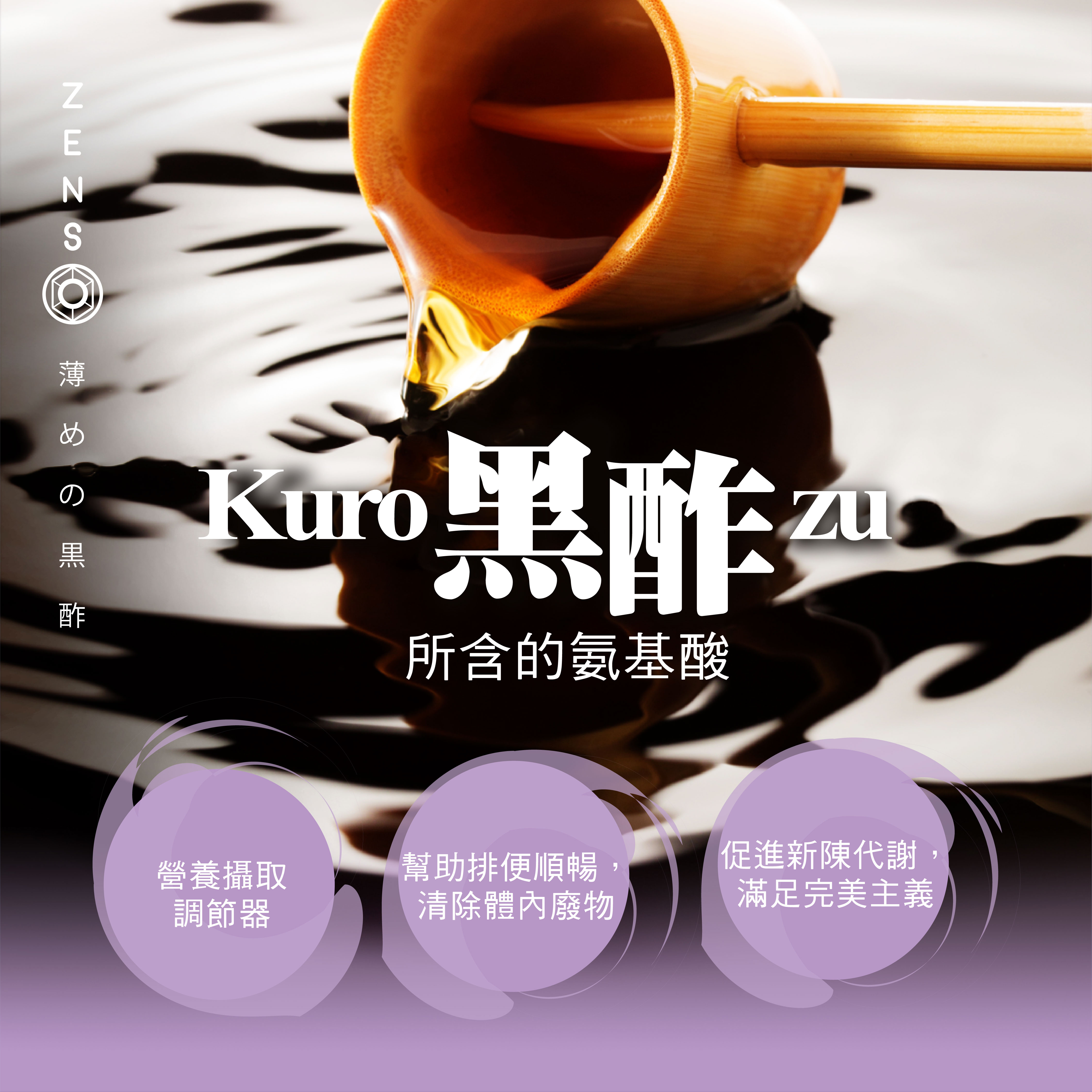 product_5