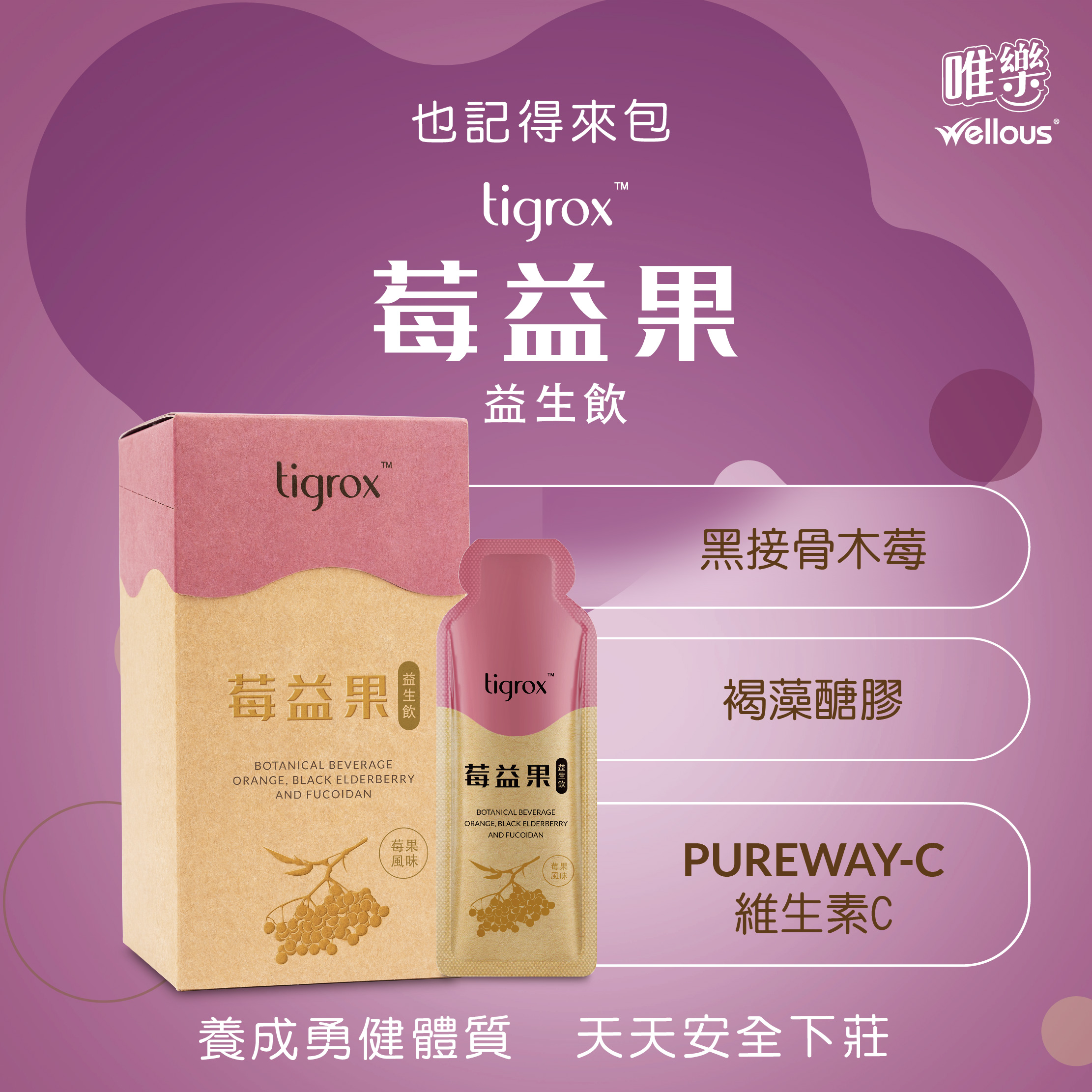 product_5