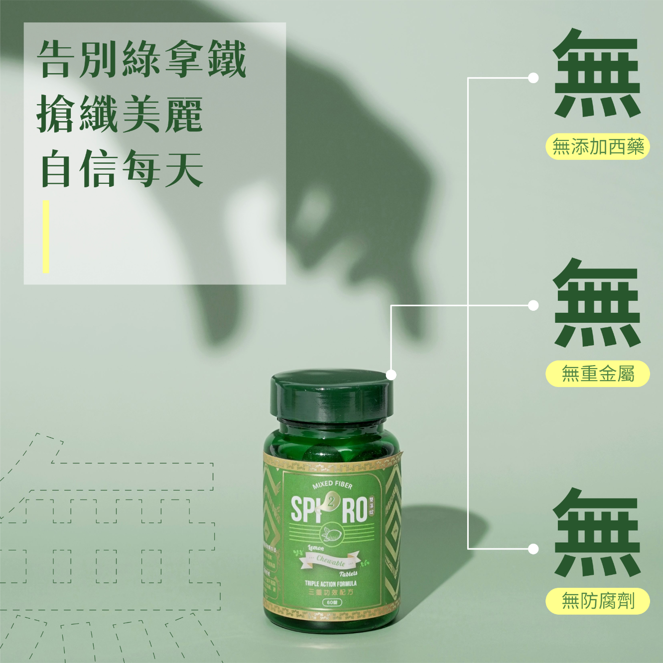 product_5