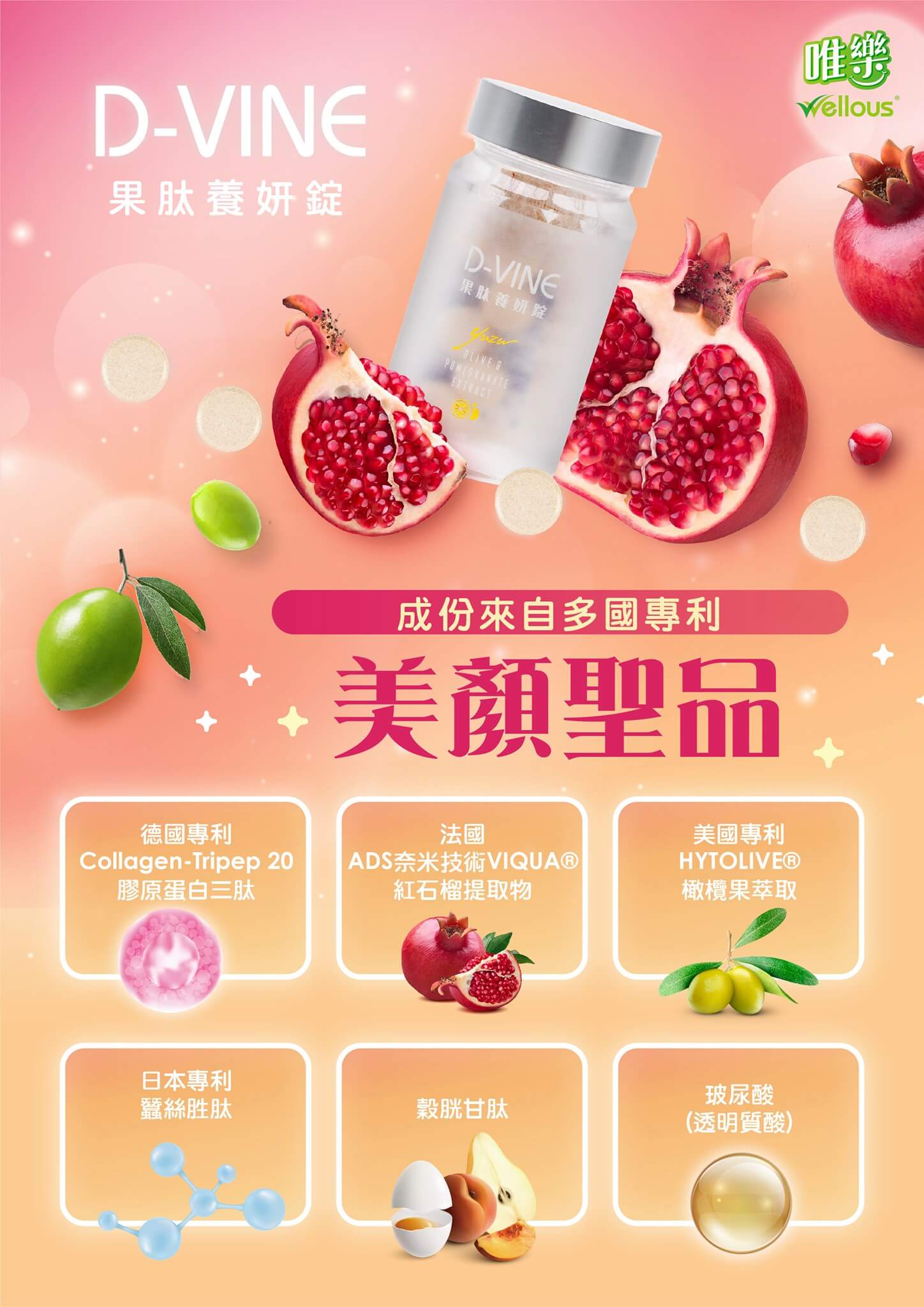 product_2