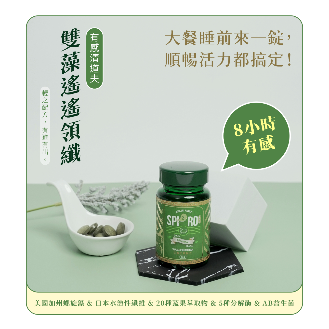 product_4
