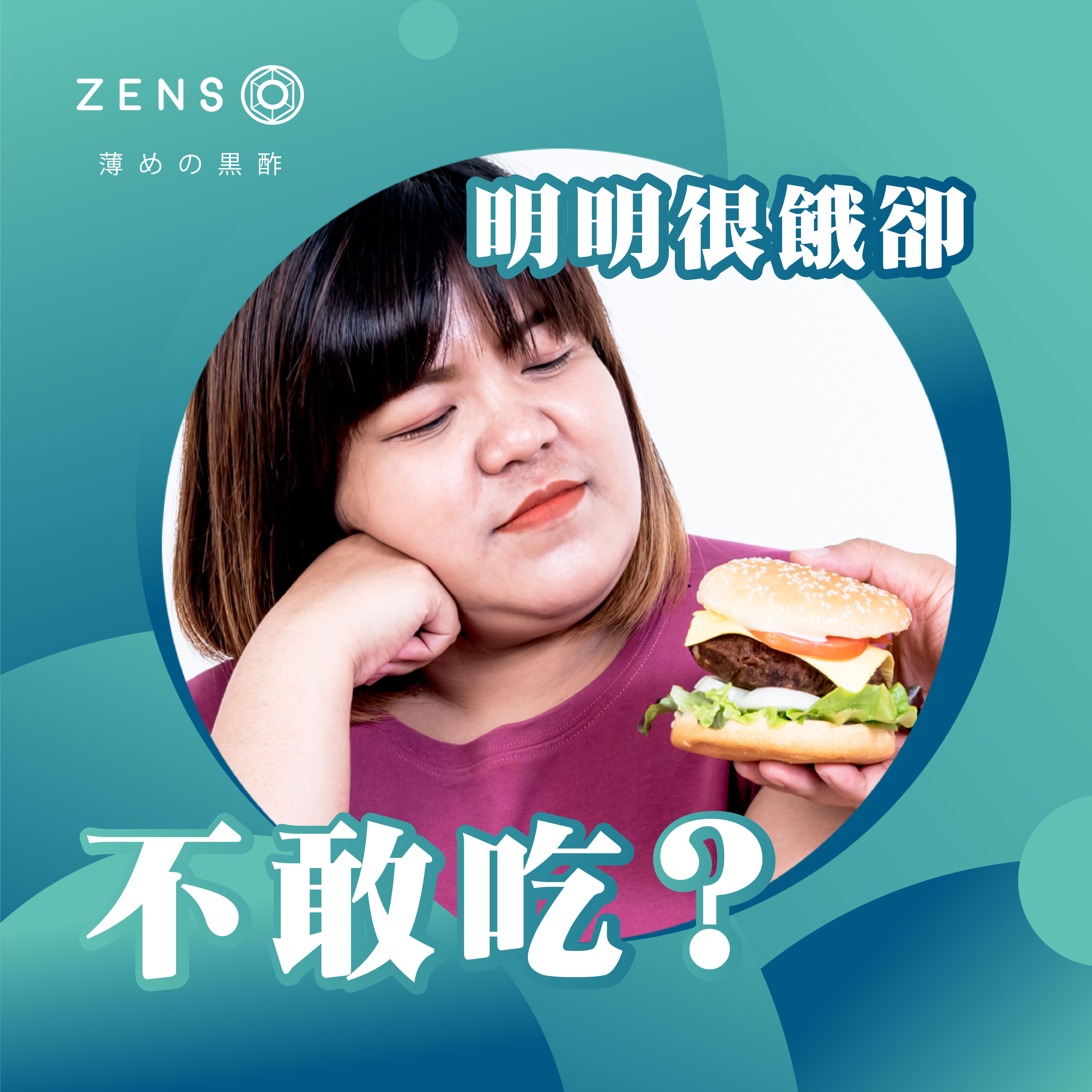 product_3