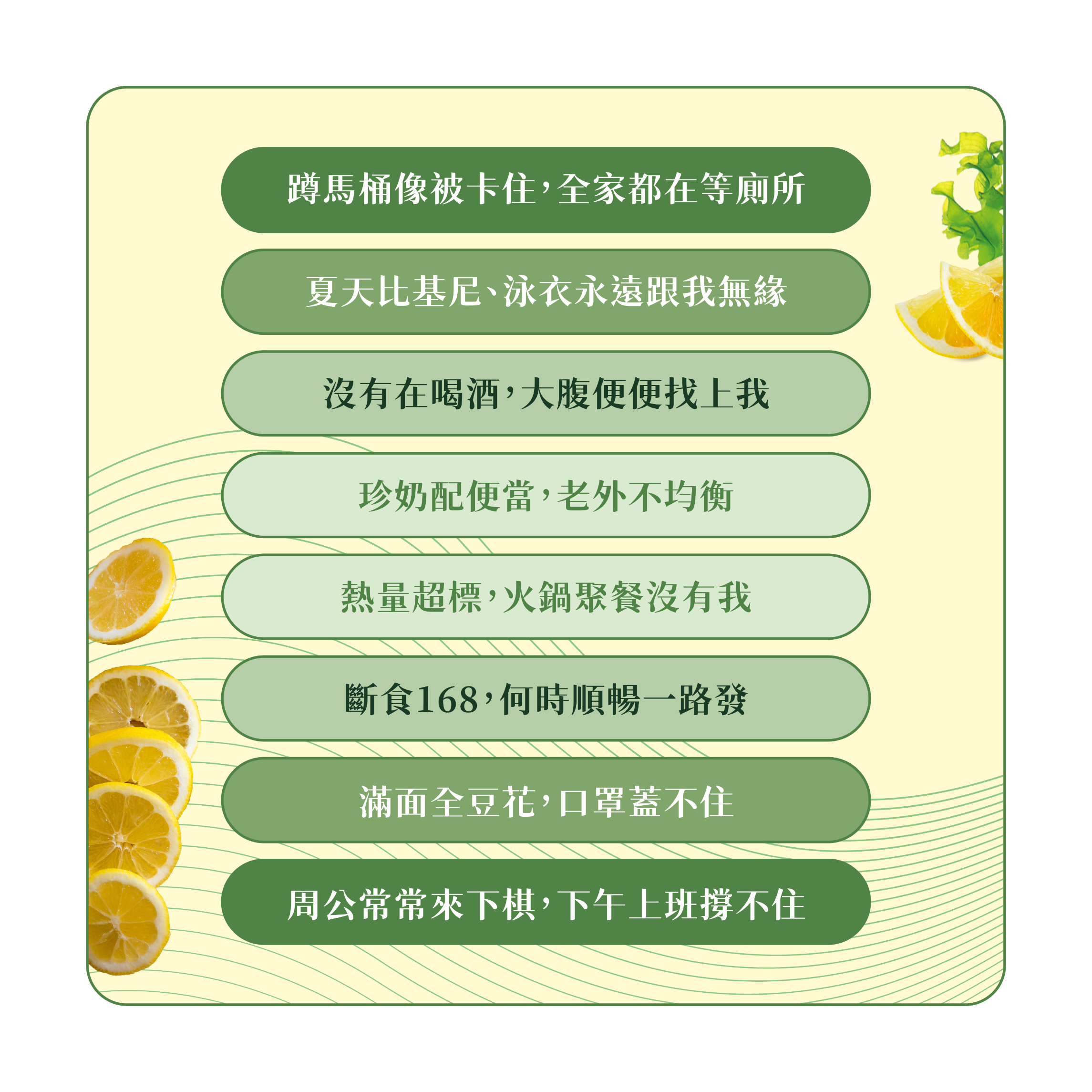 product_5