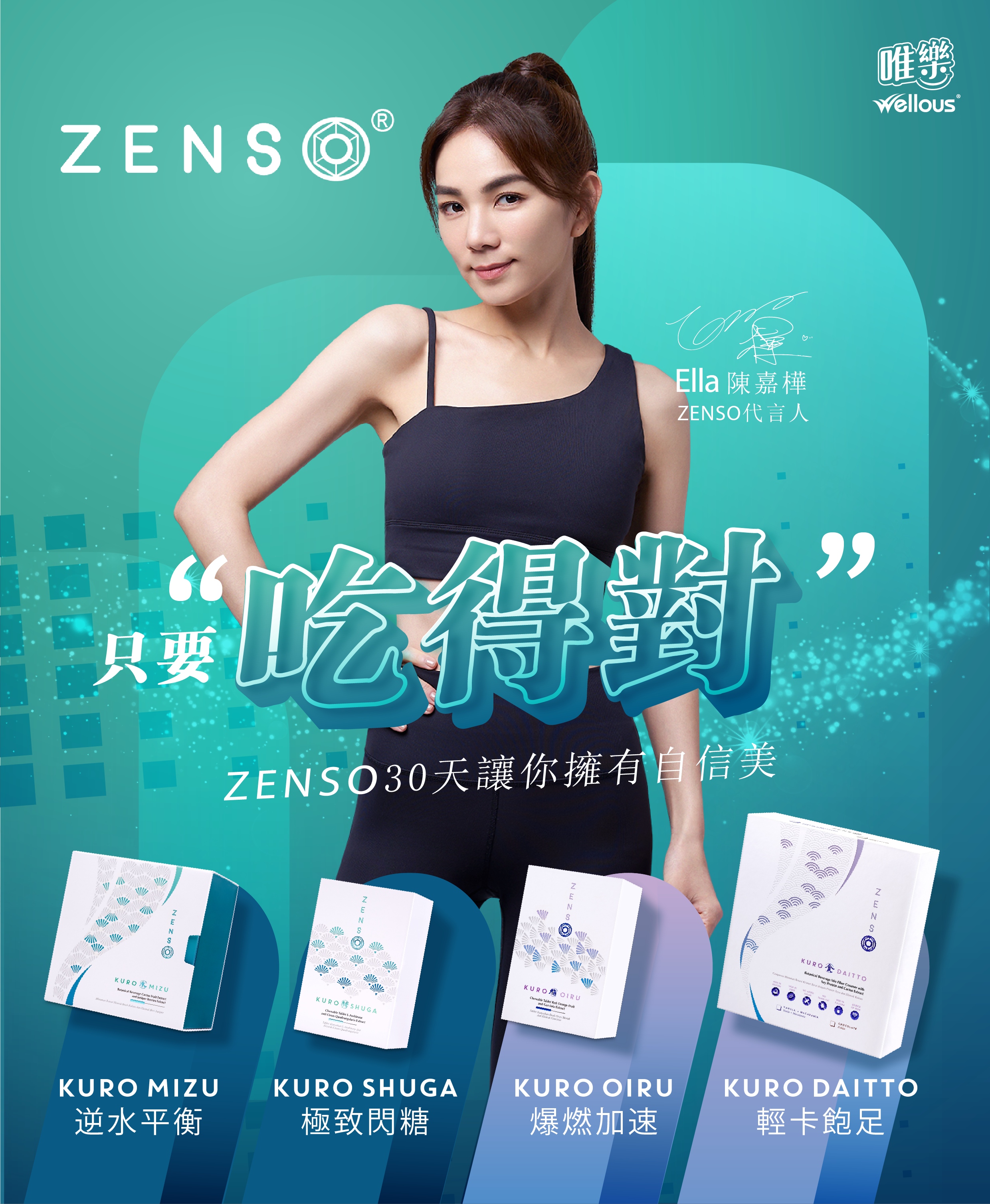 product_5