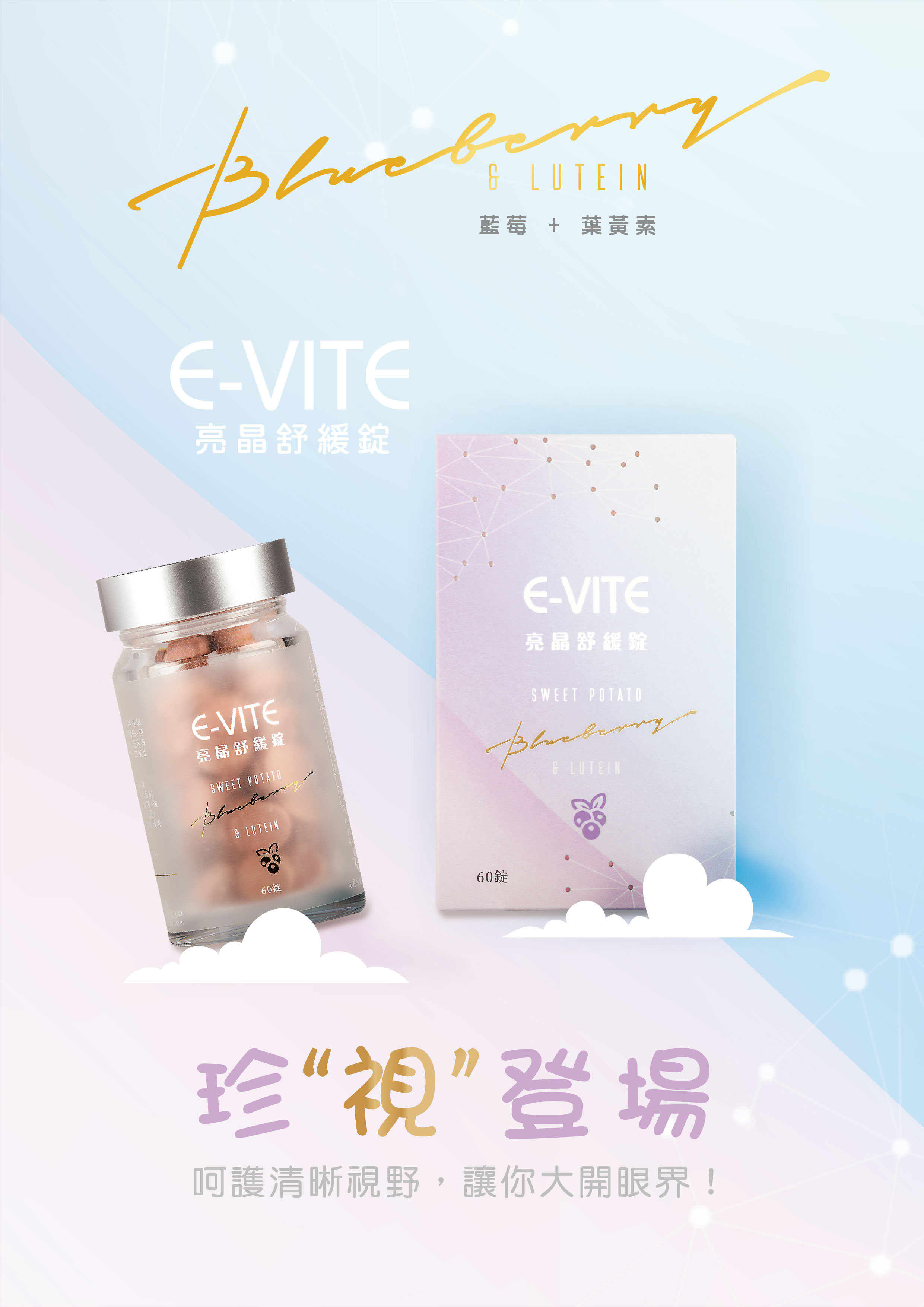product_1