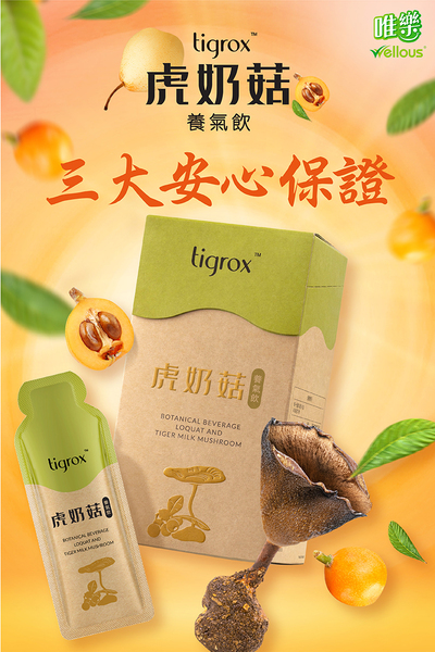 product_5