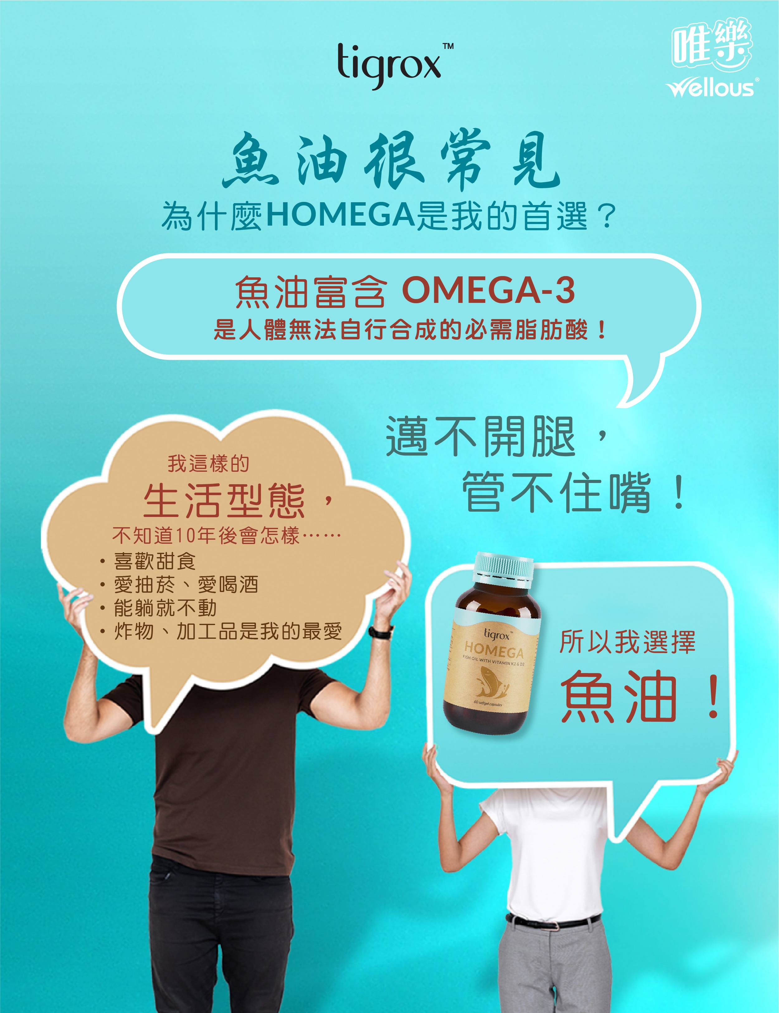 product_5