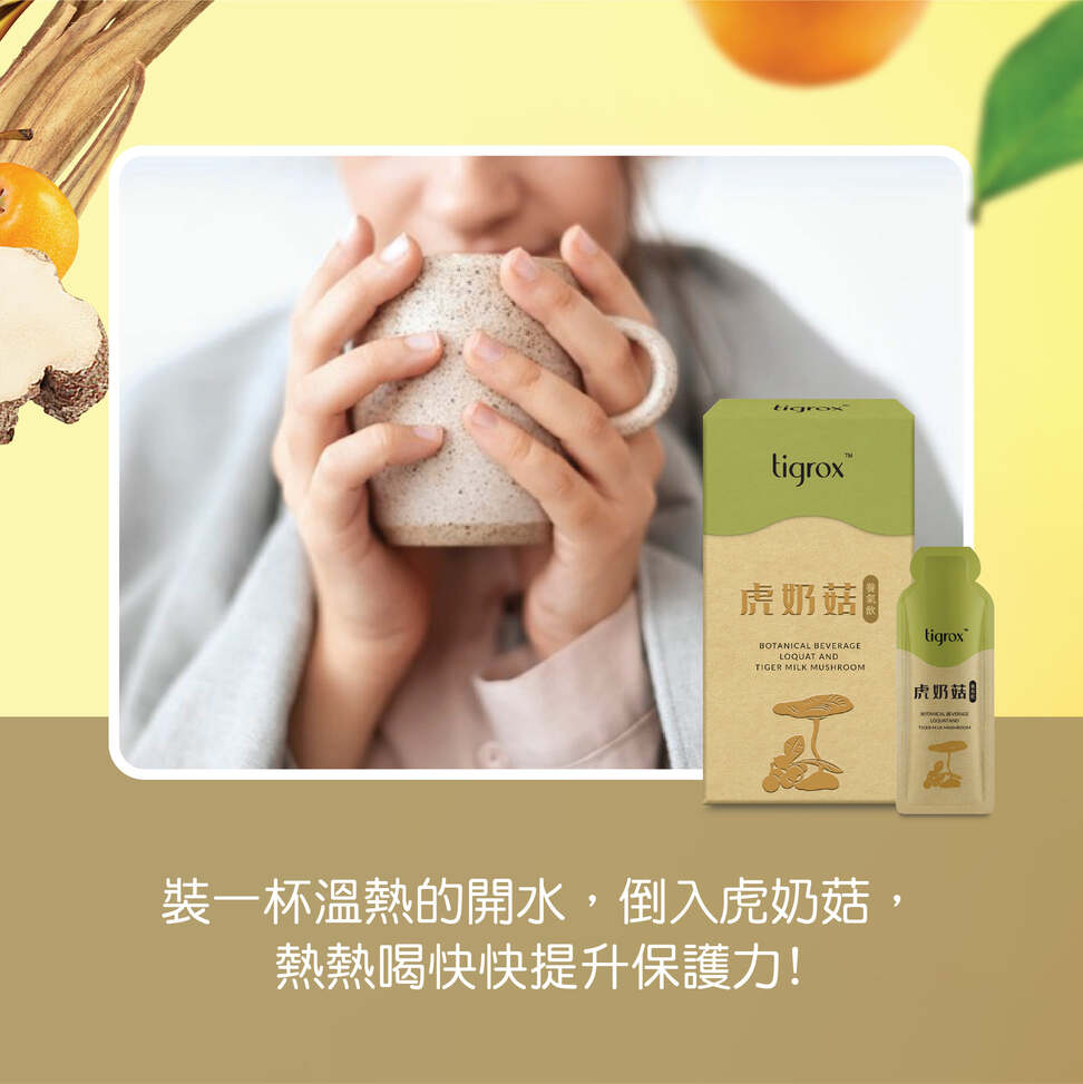 product_5