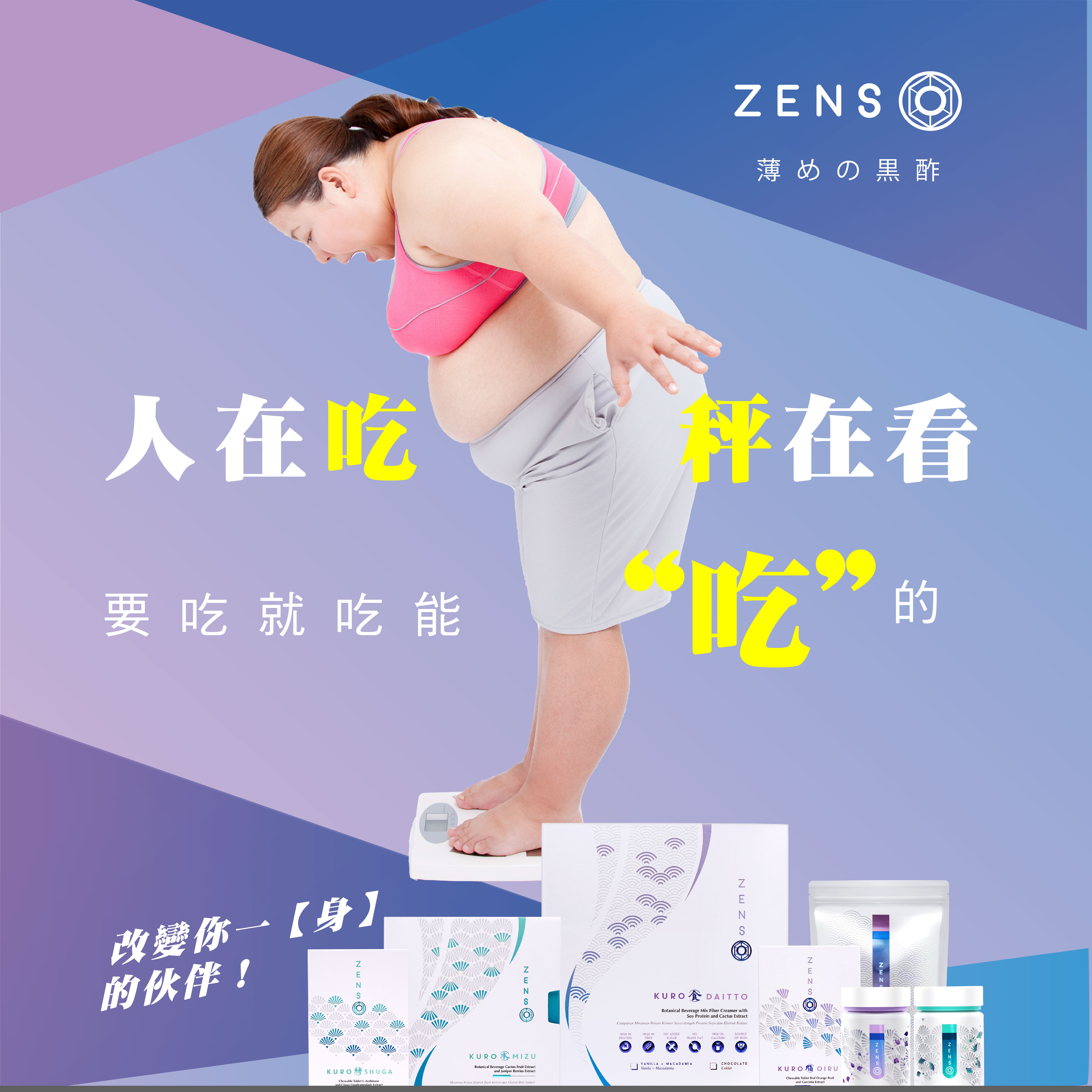 product_5