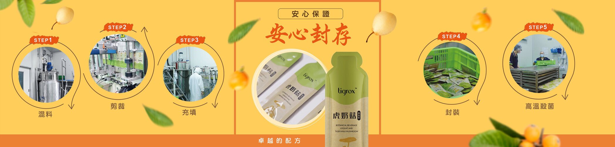 product_5