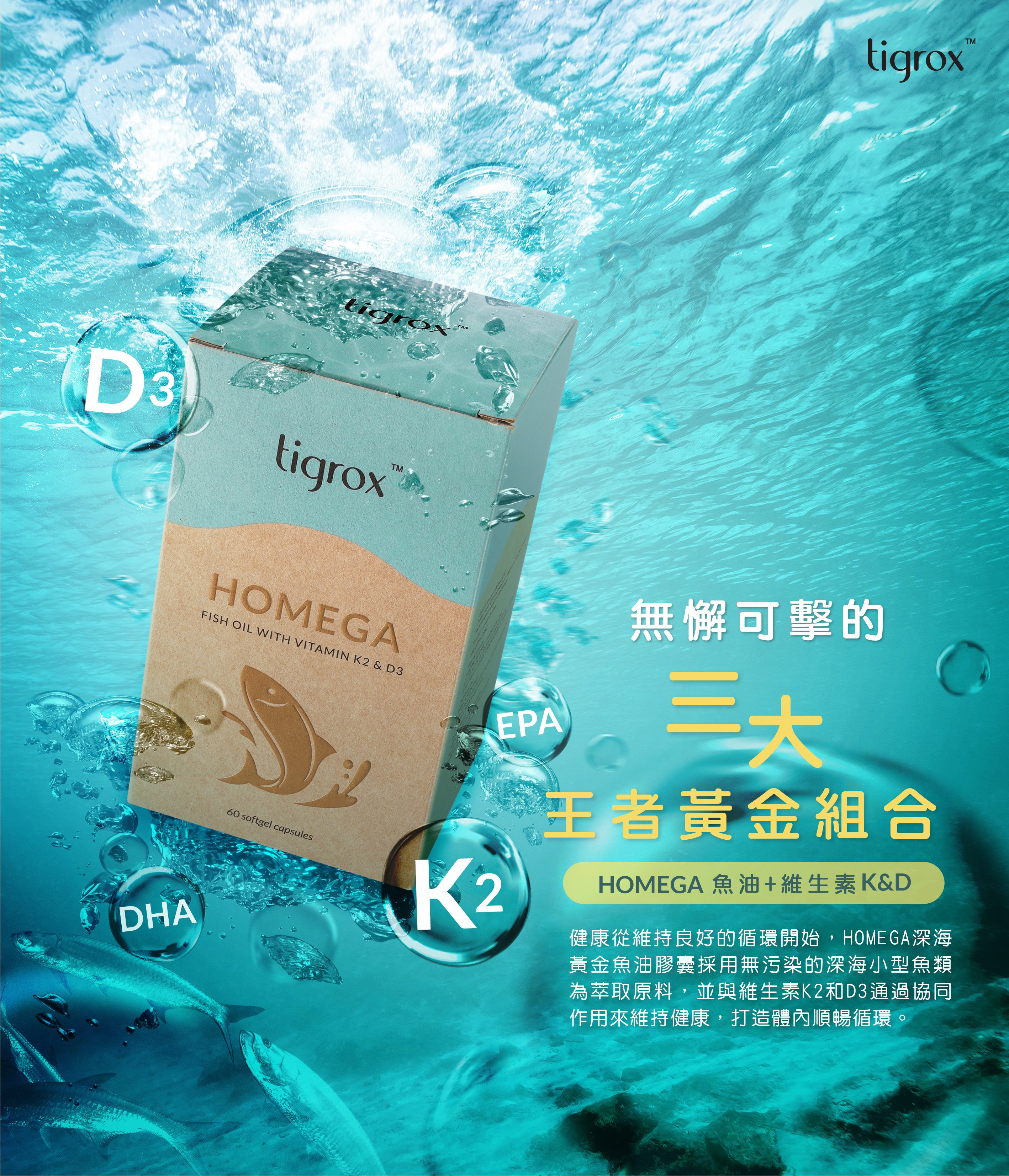 product_1