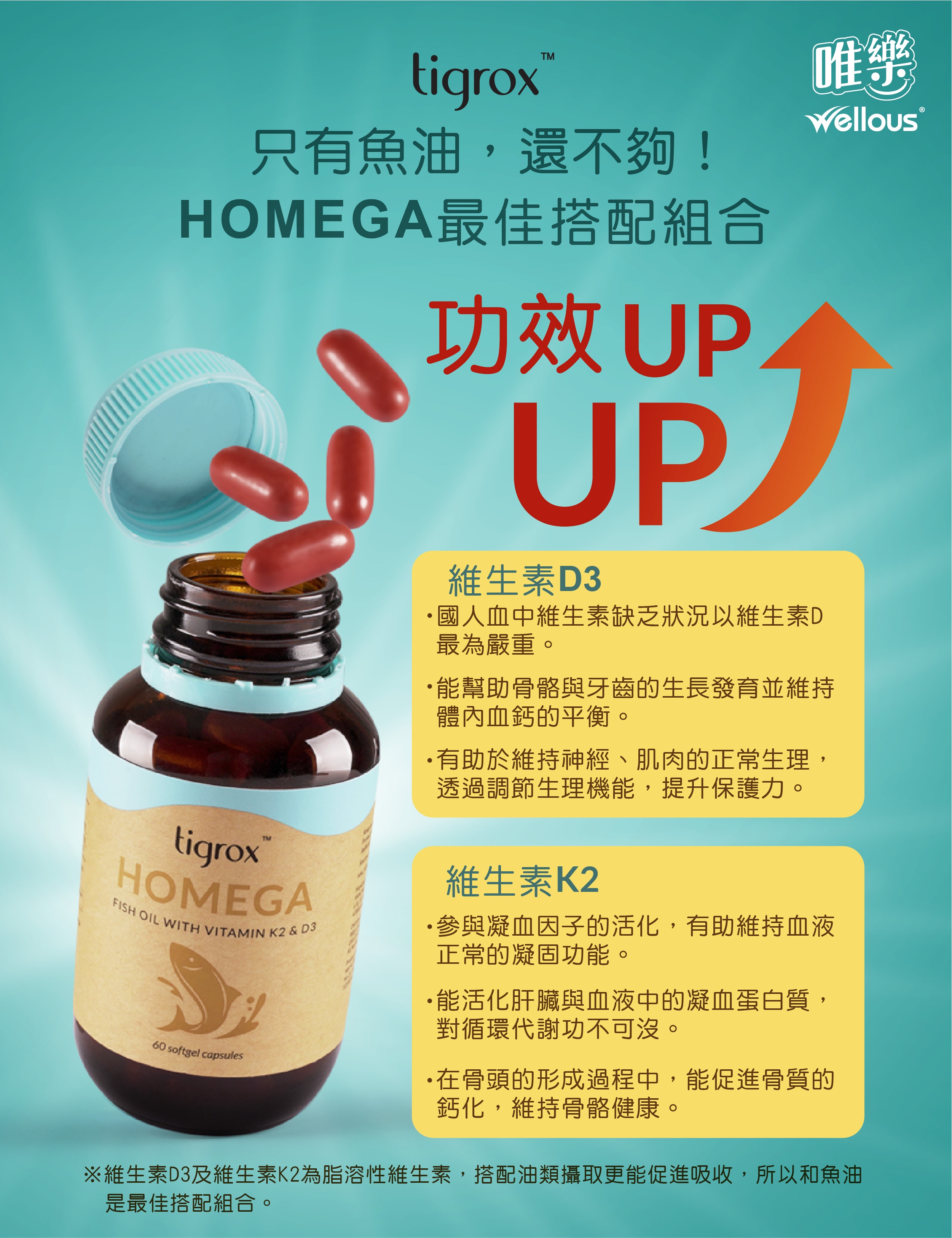 product_5