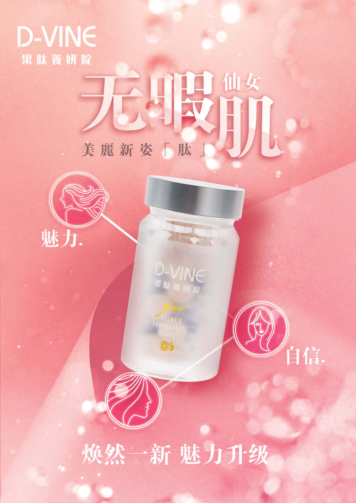 product_1