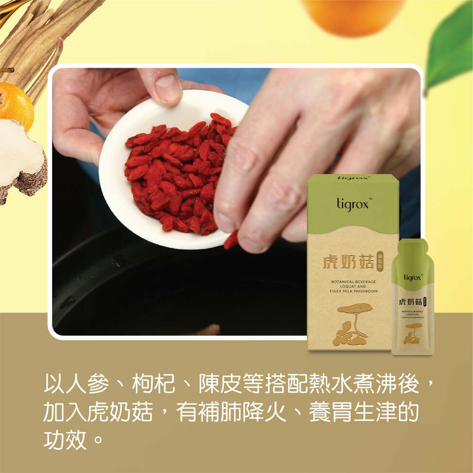 product_5
