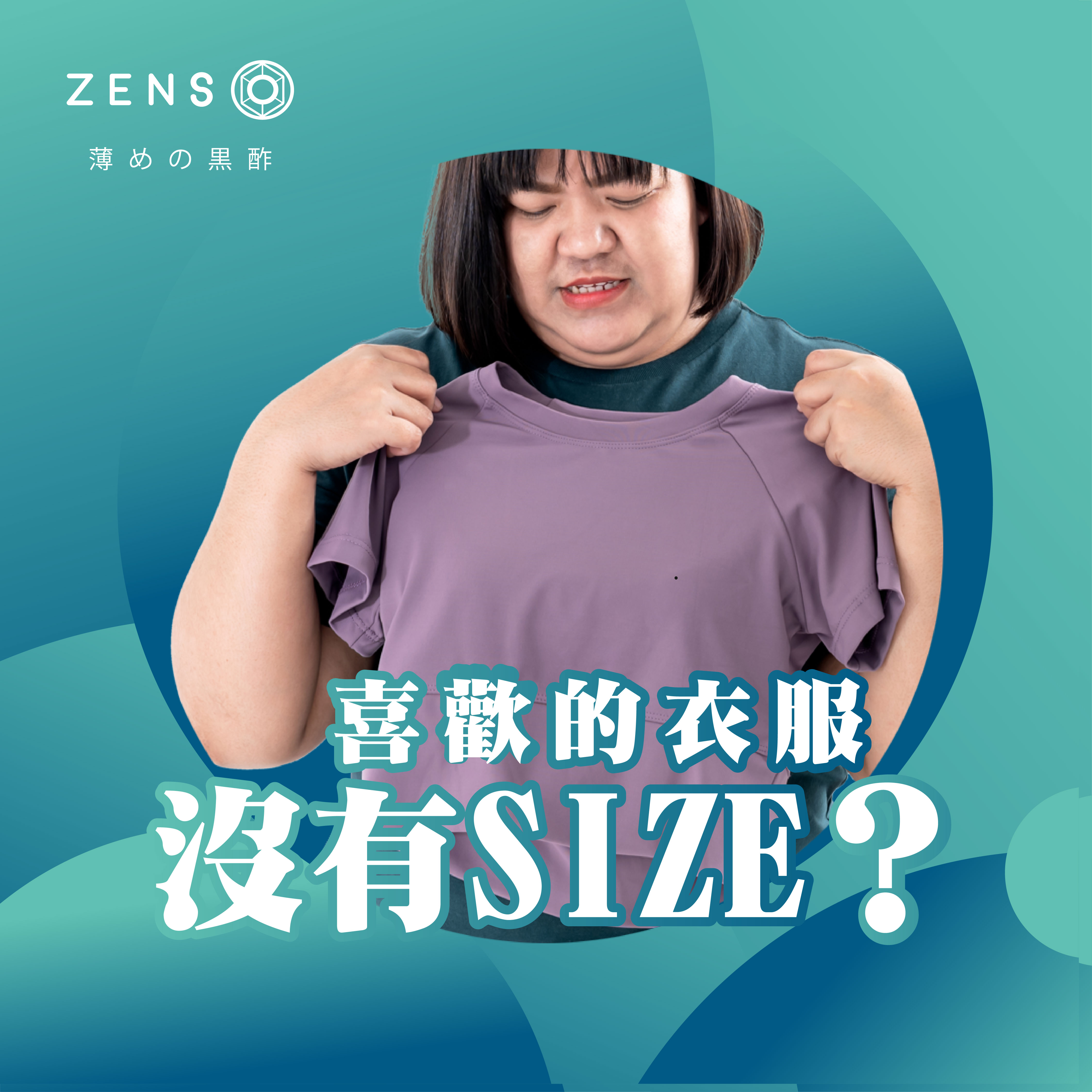 product_4
