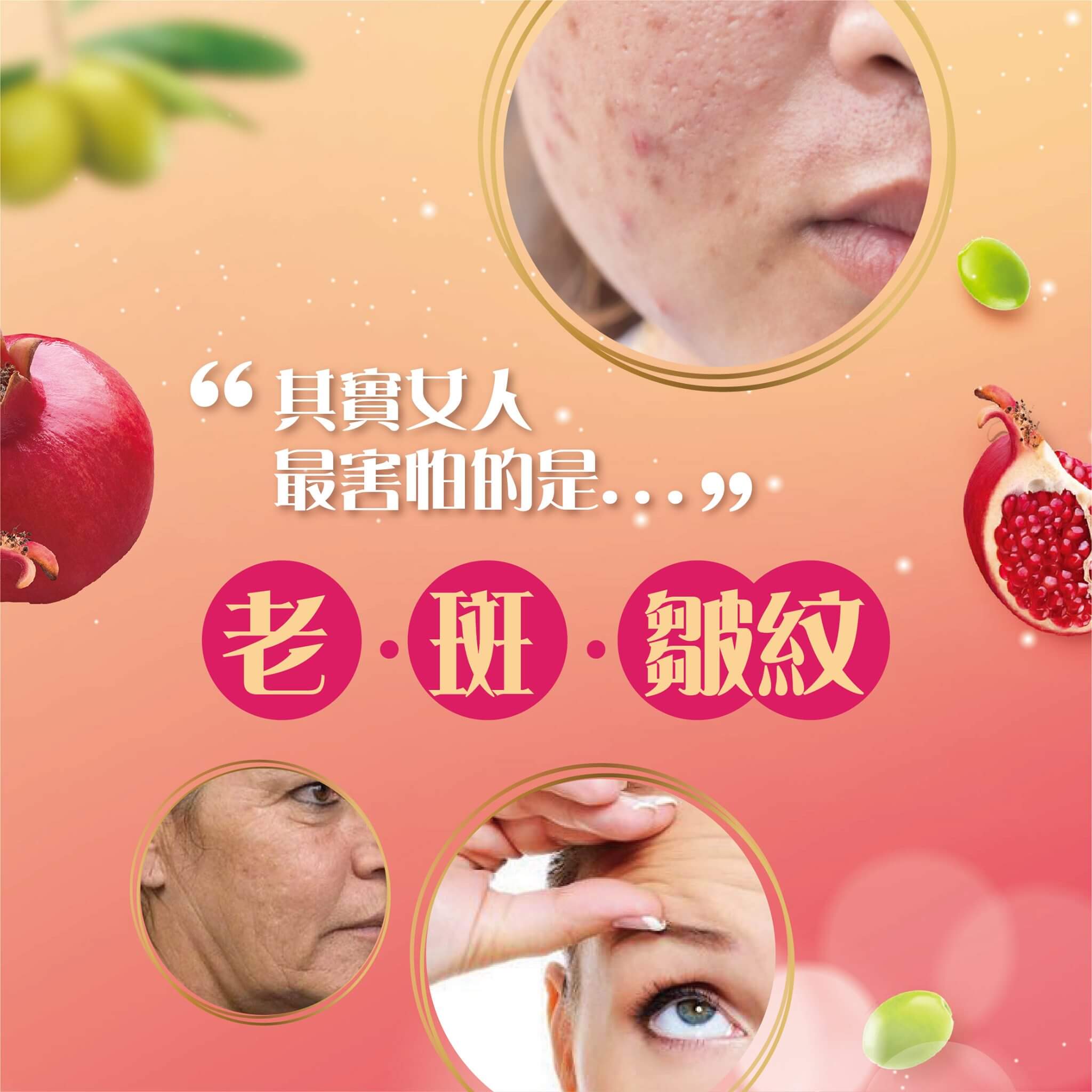 product_5