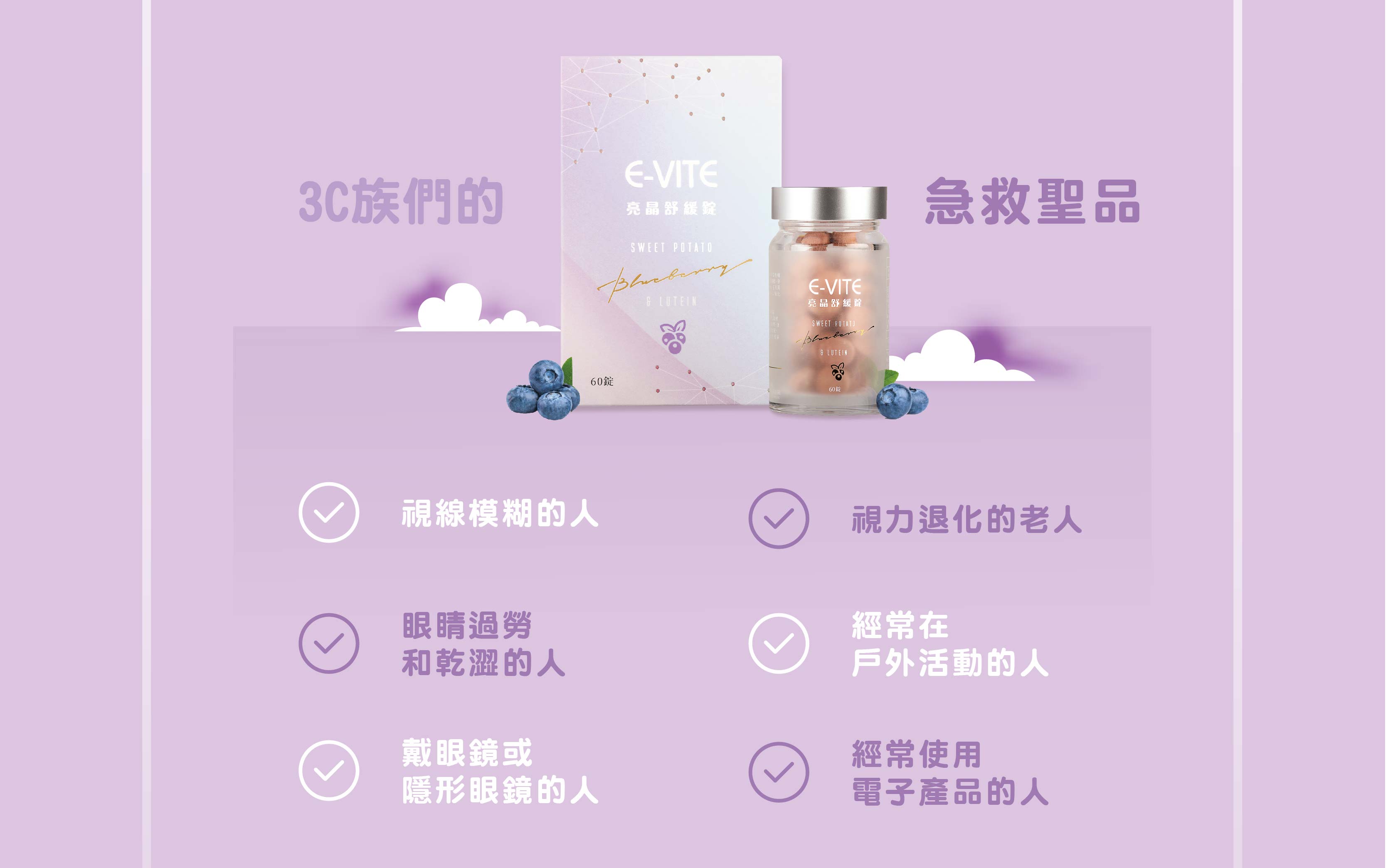 product_5