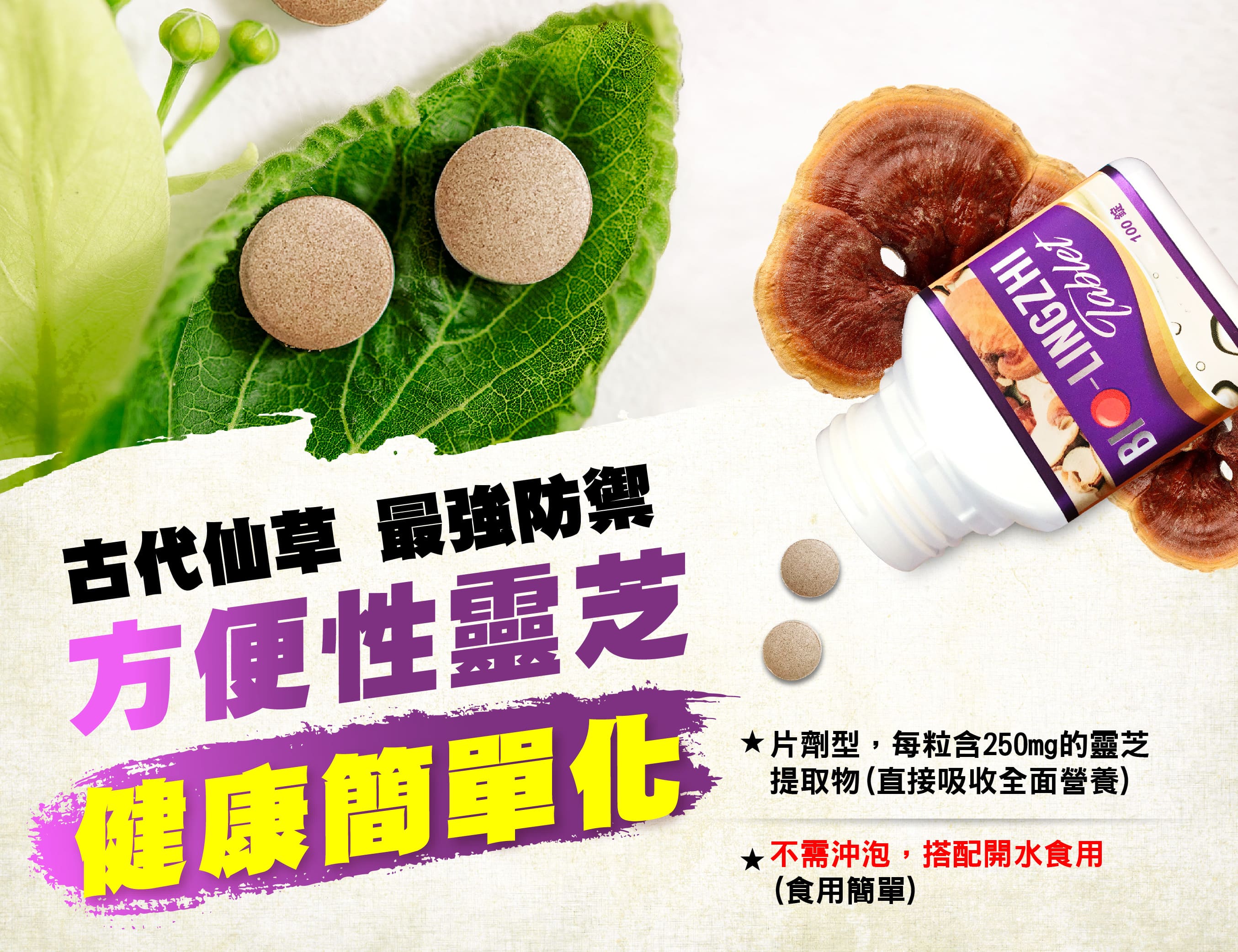 product_4