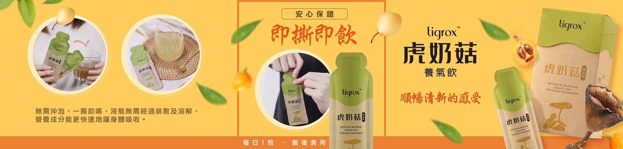 product_5