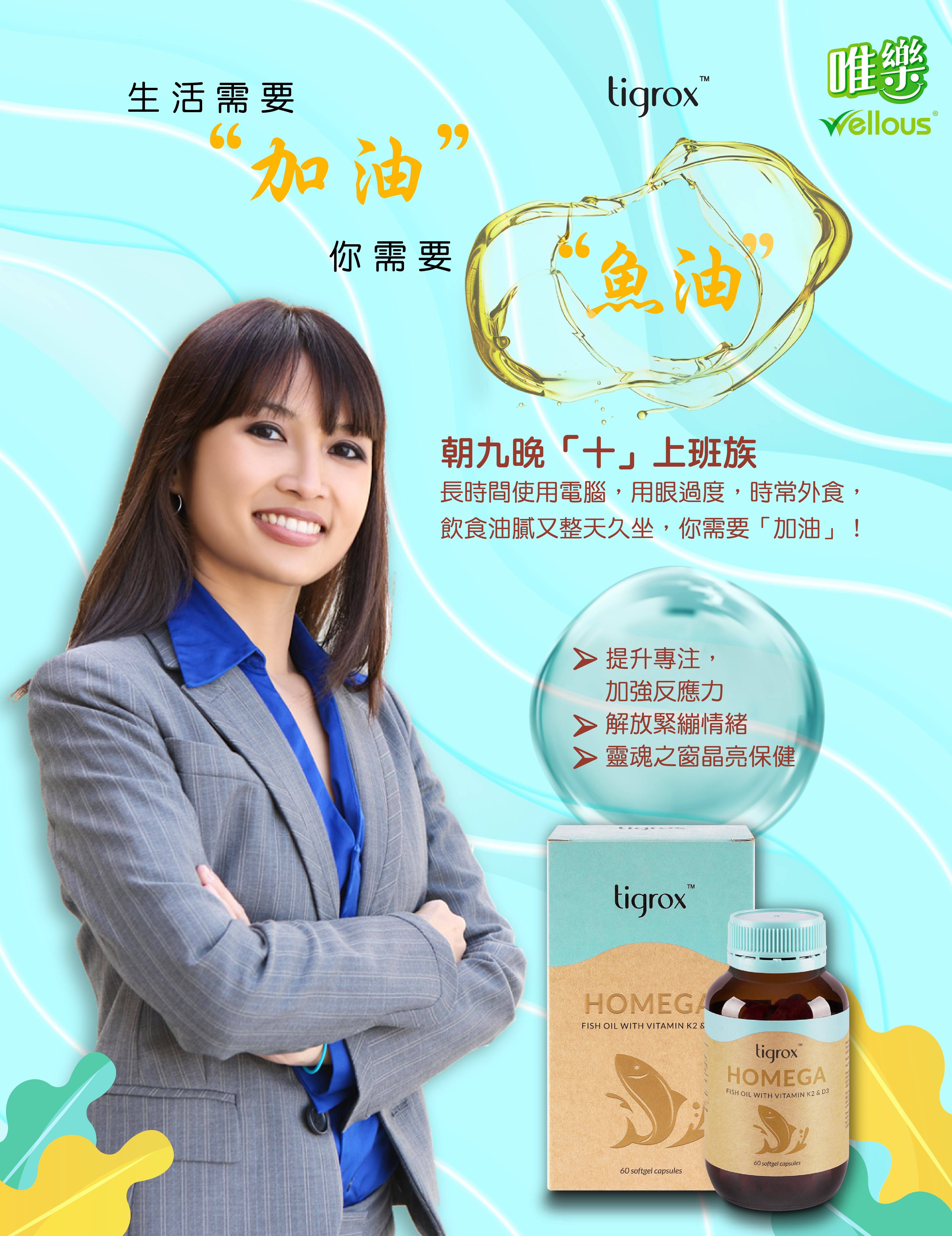 product_5