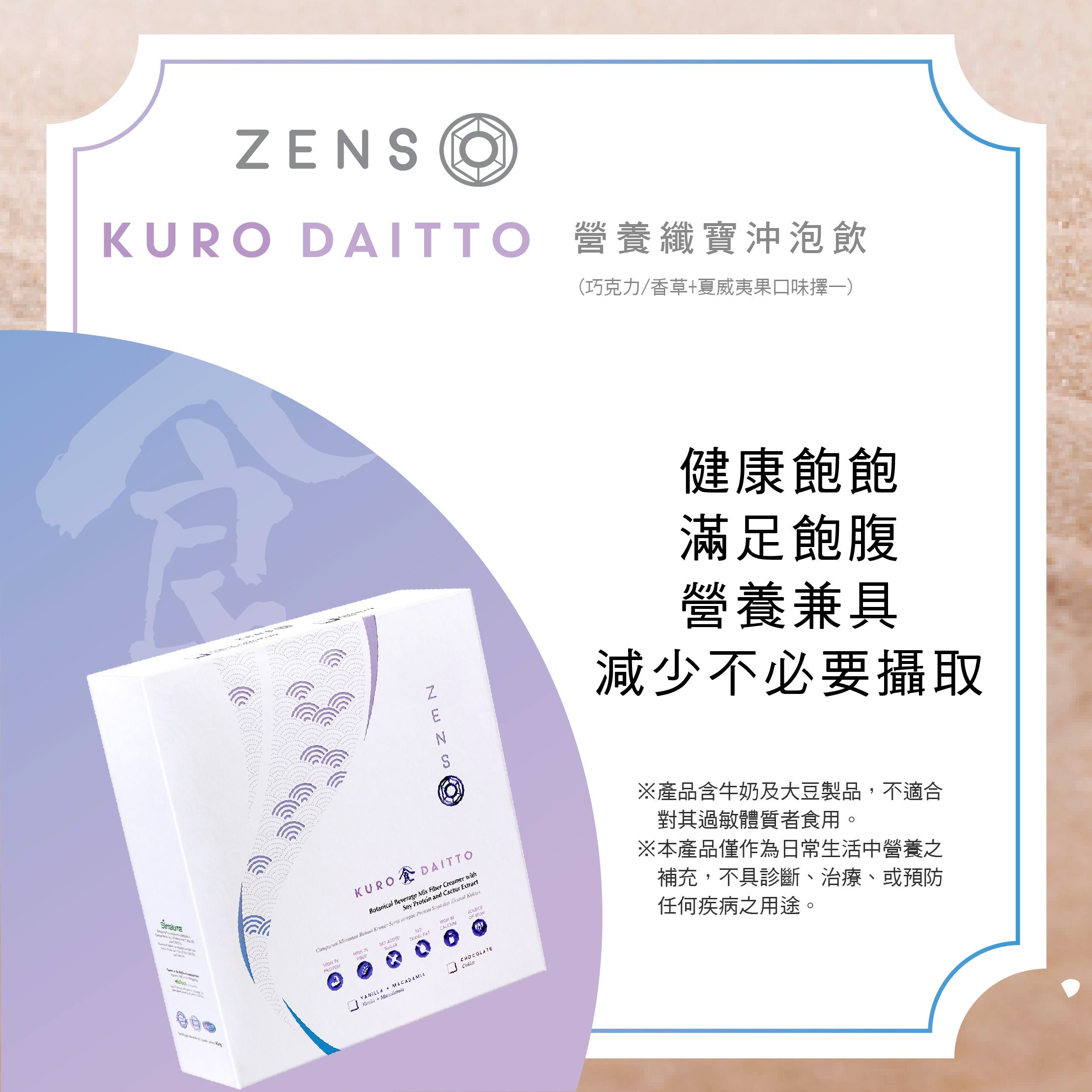 product_5