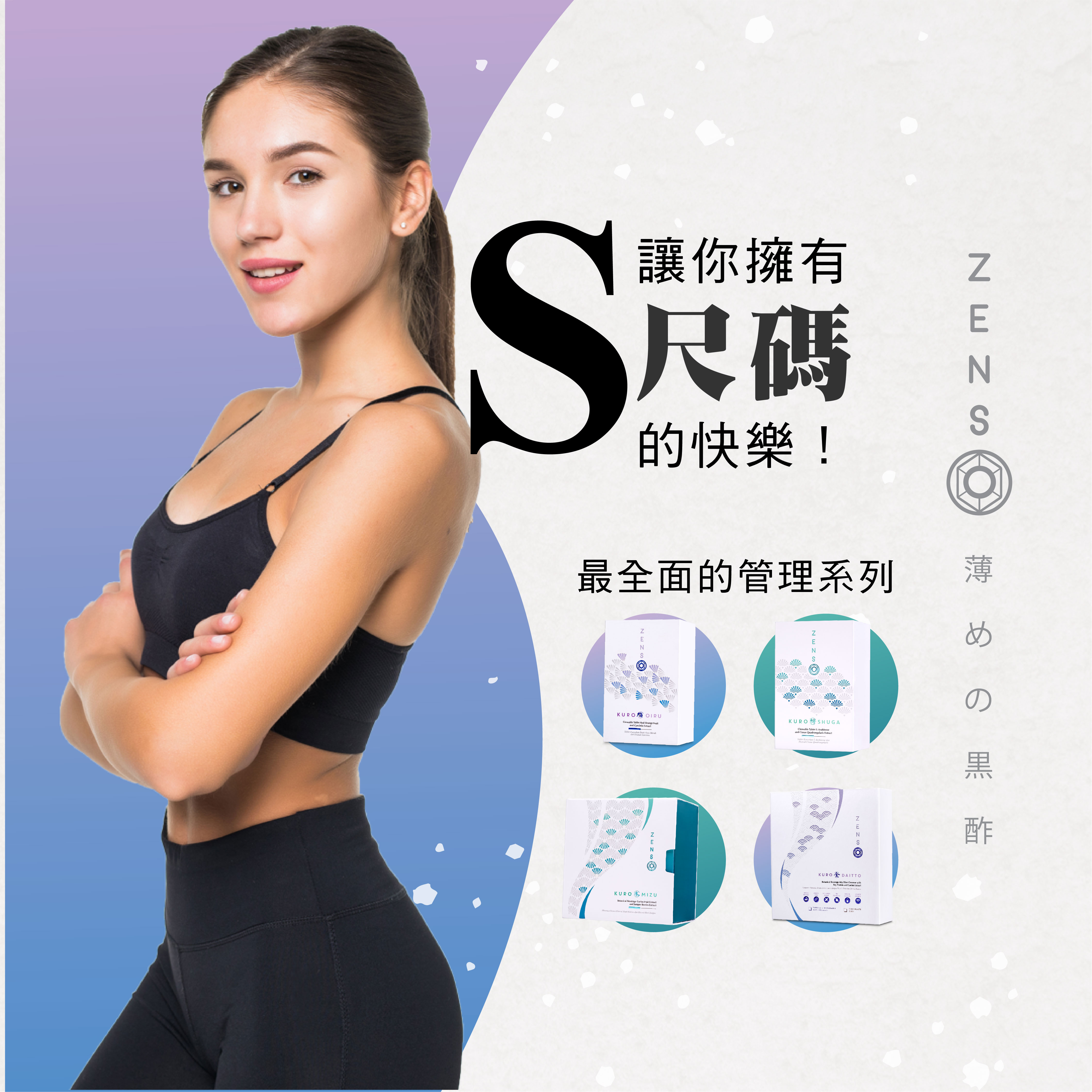 product_5