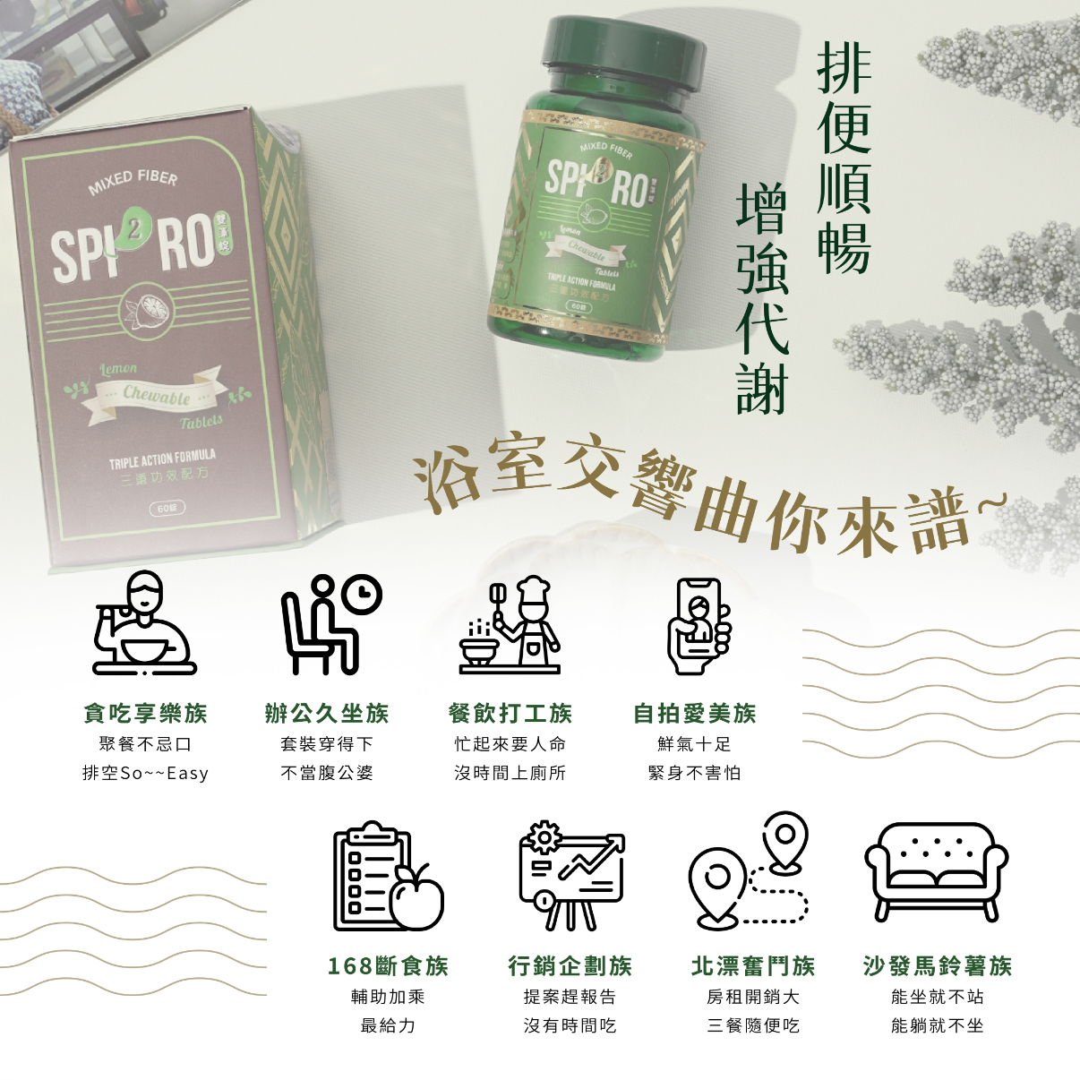product_5