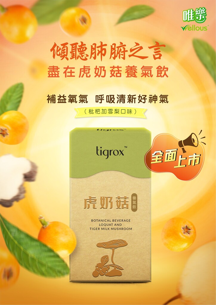 product_1