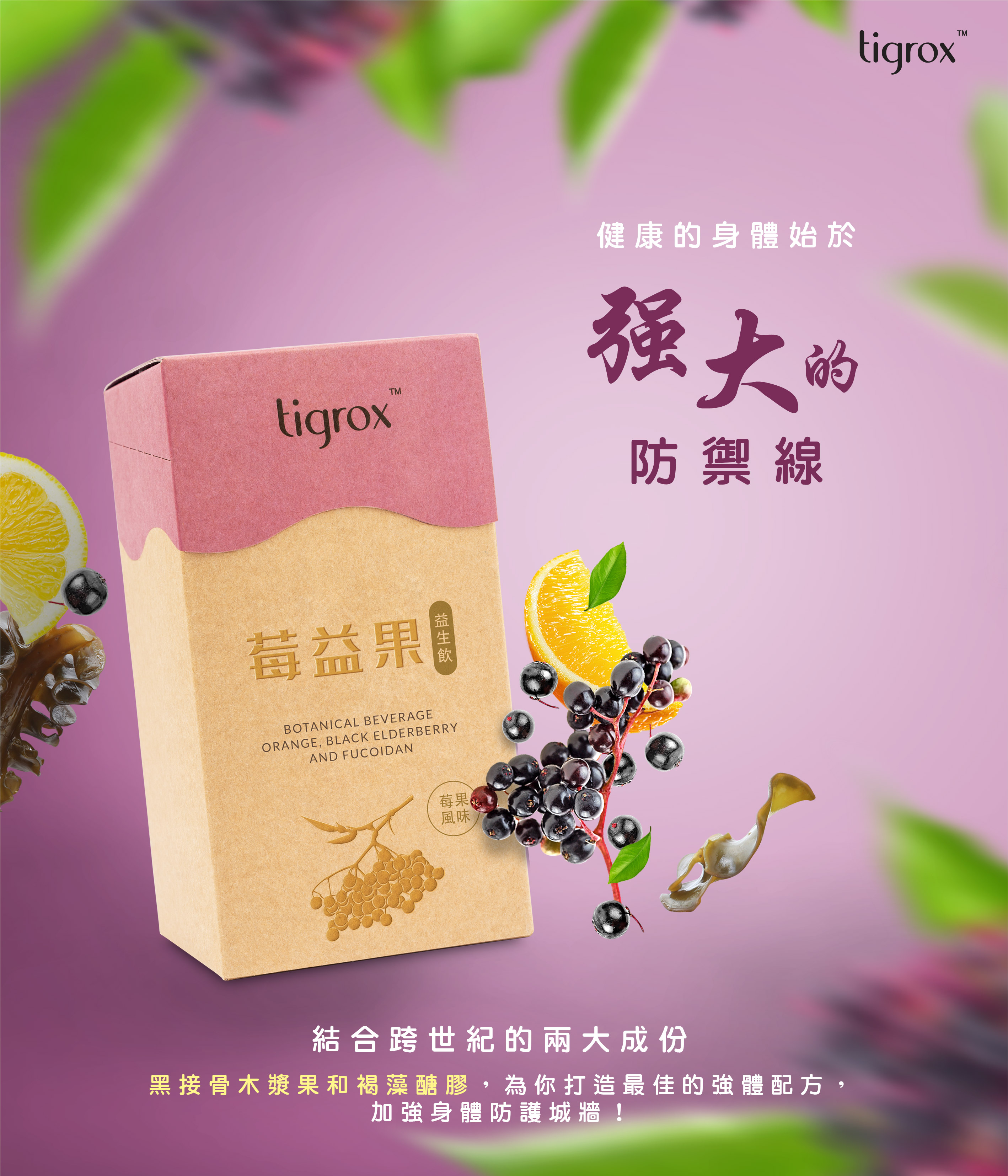 product_2