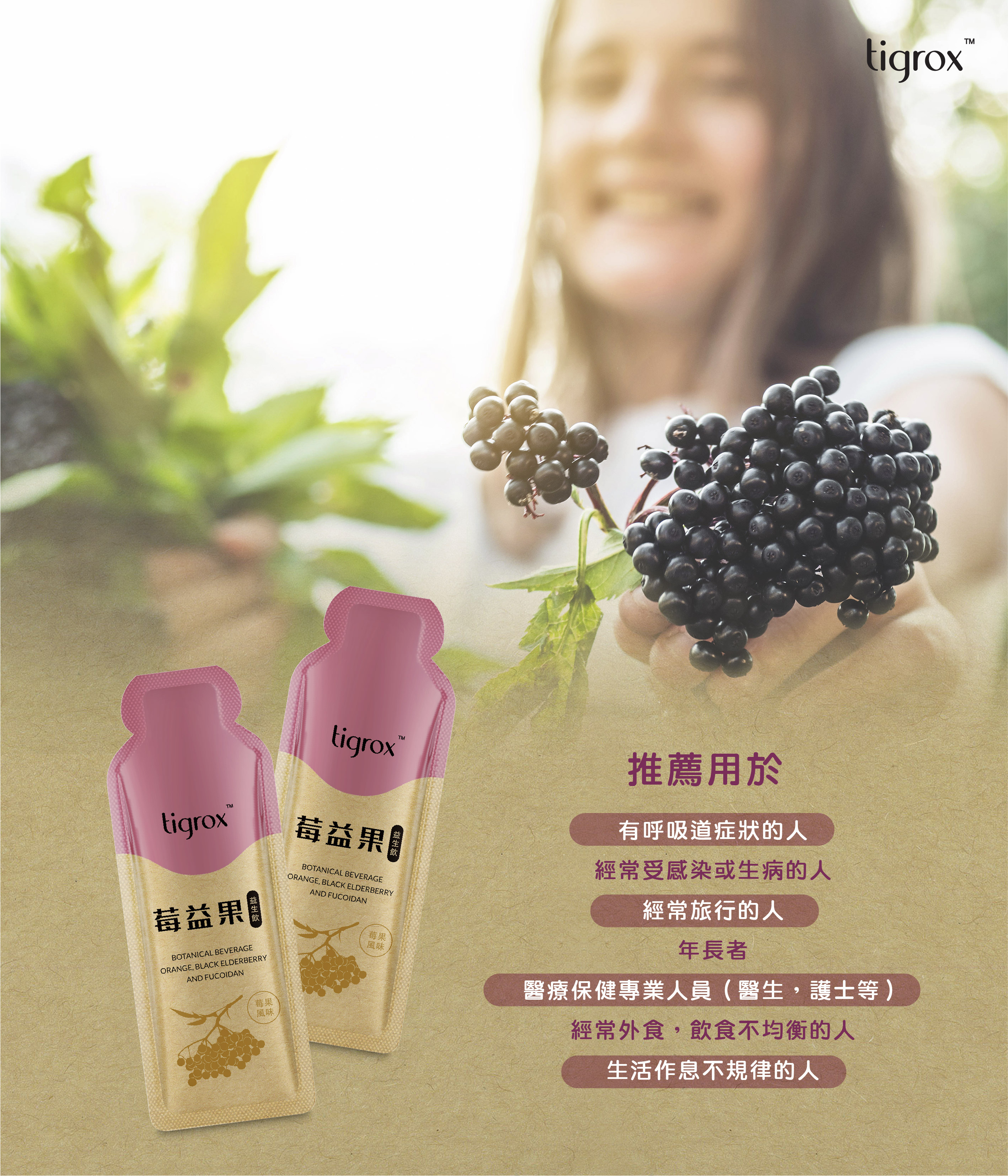 product_5