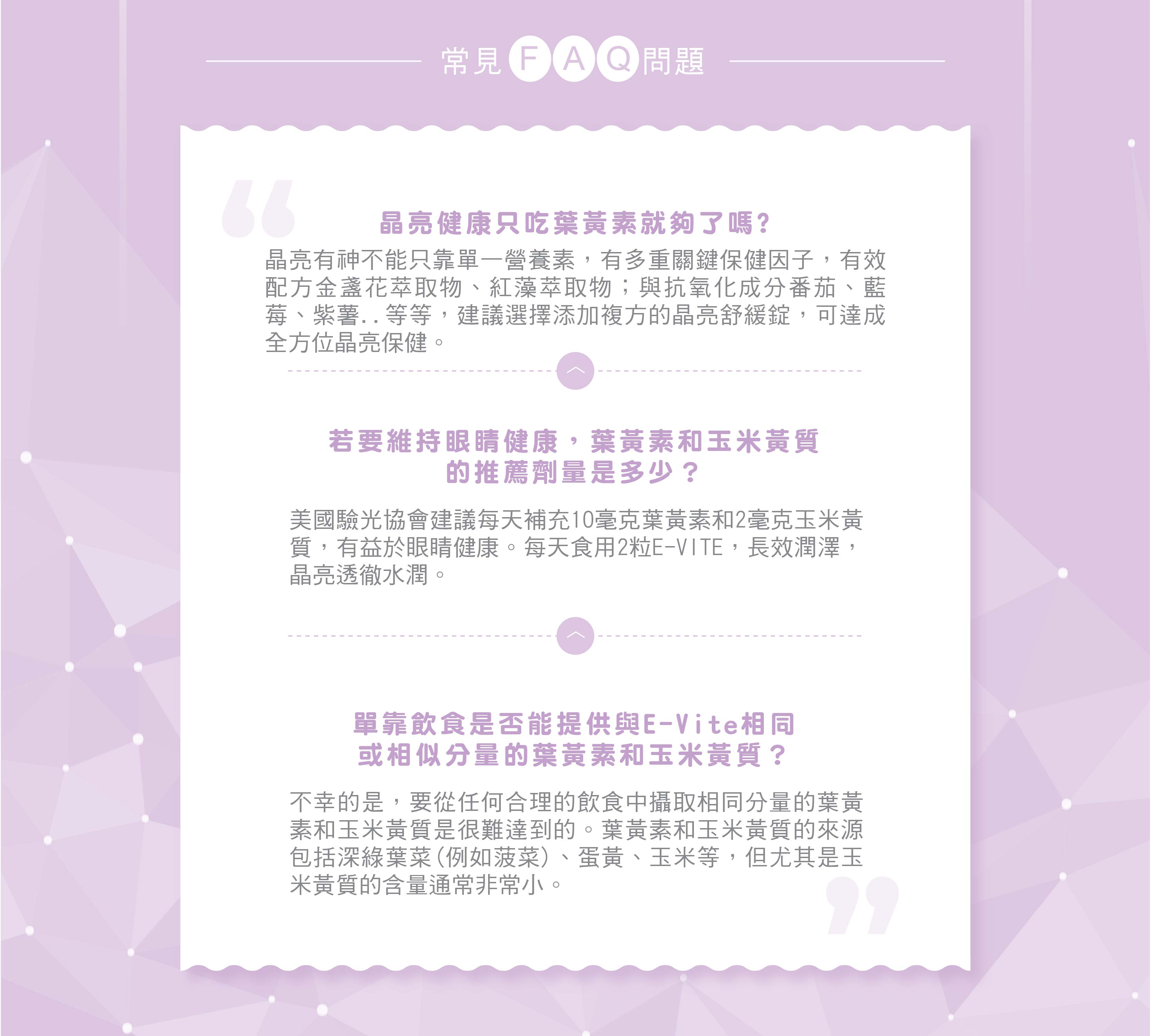 product_5