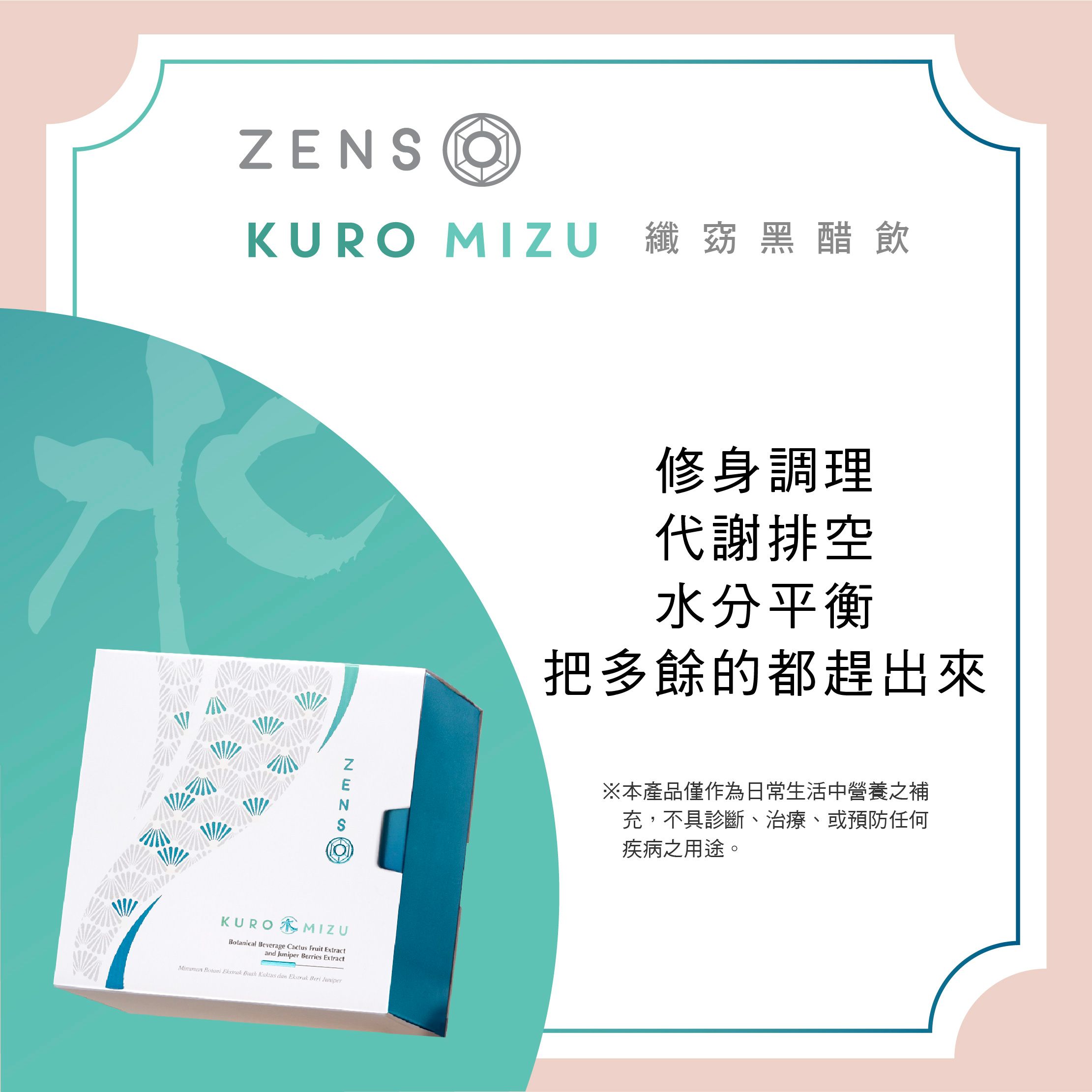 product_5