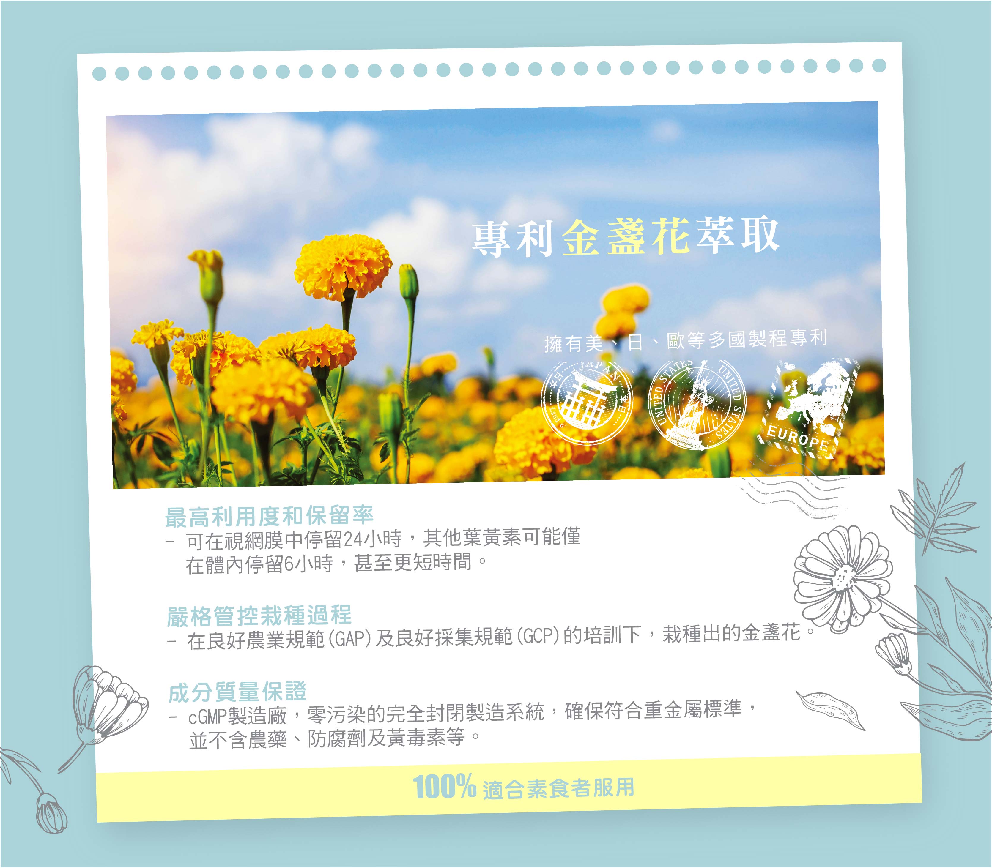 product_2