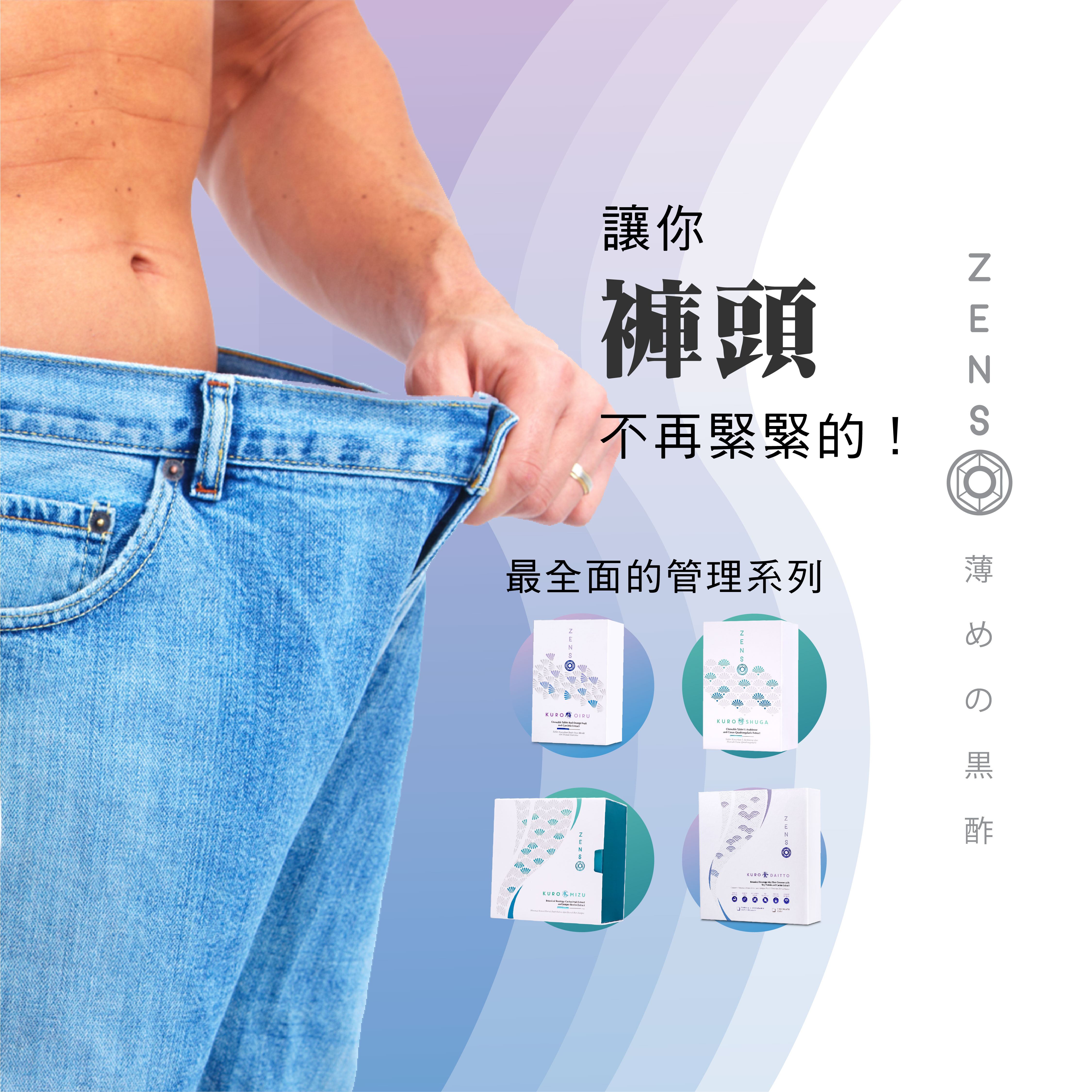 product_5