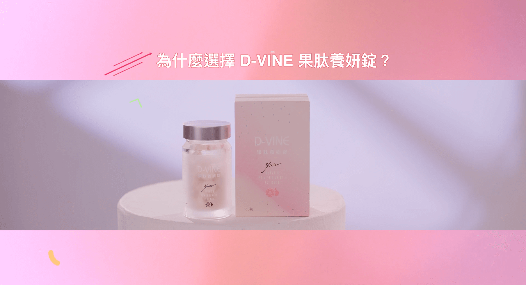product_5
