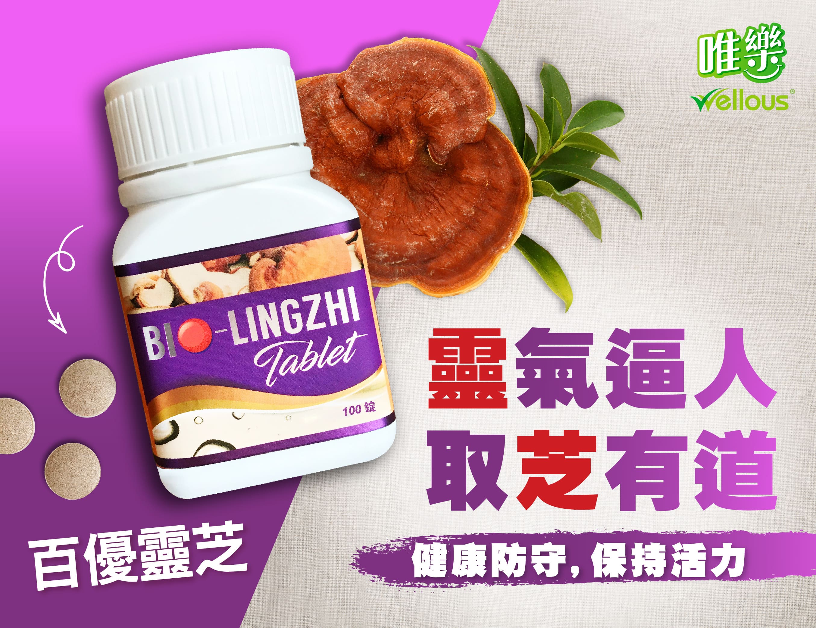 product_1