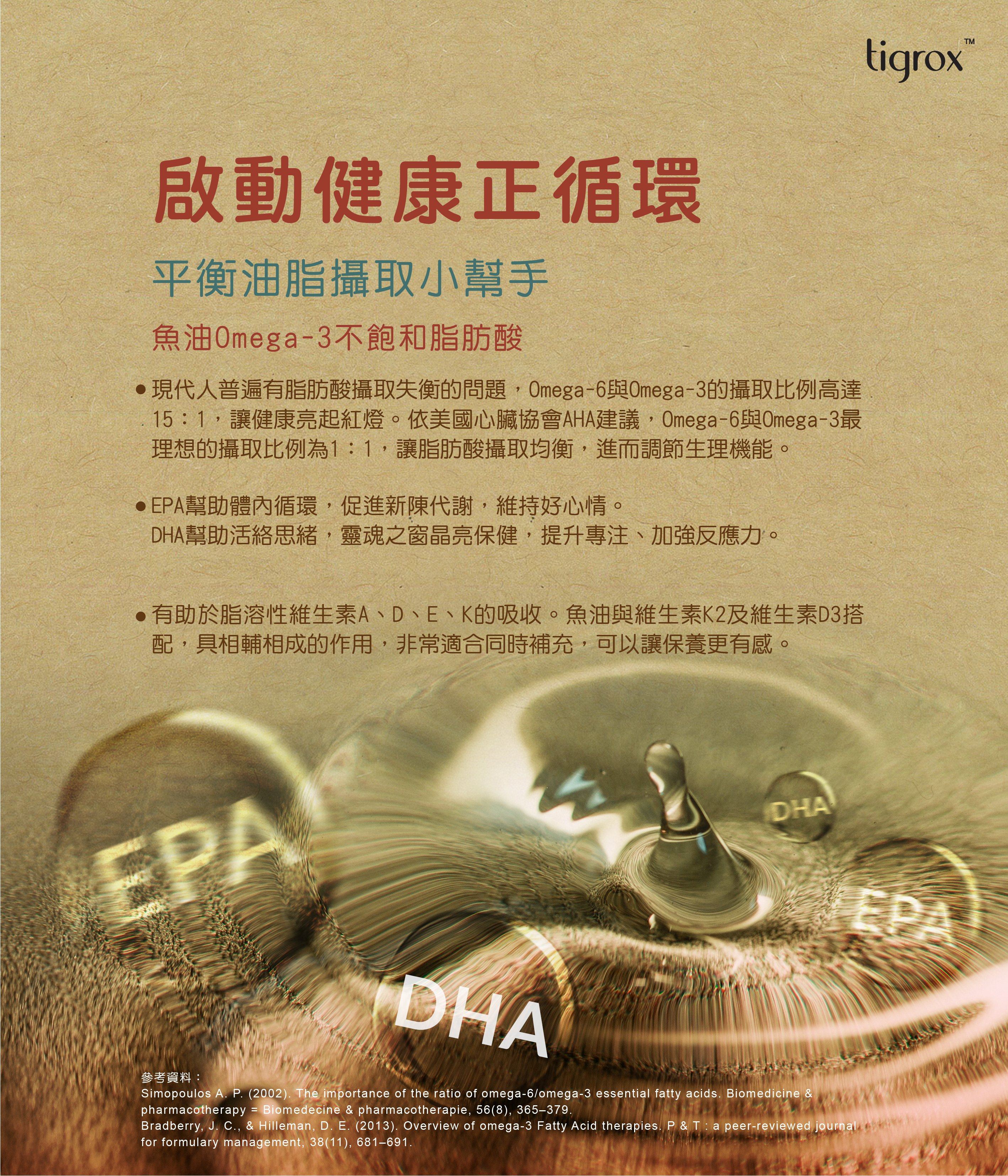 product_4