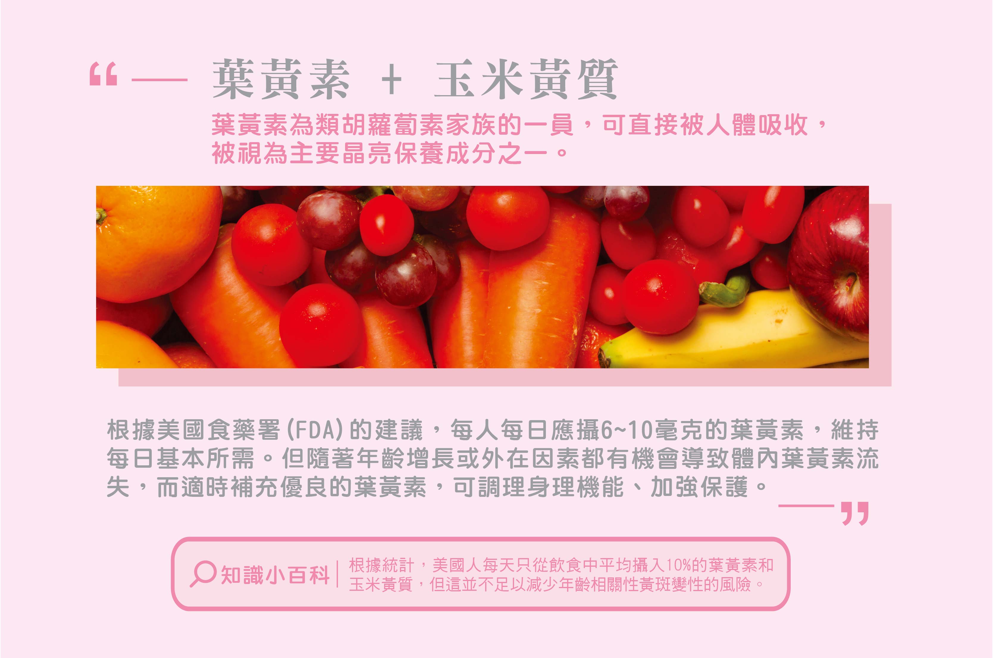 product_3