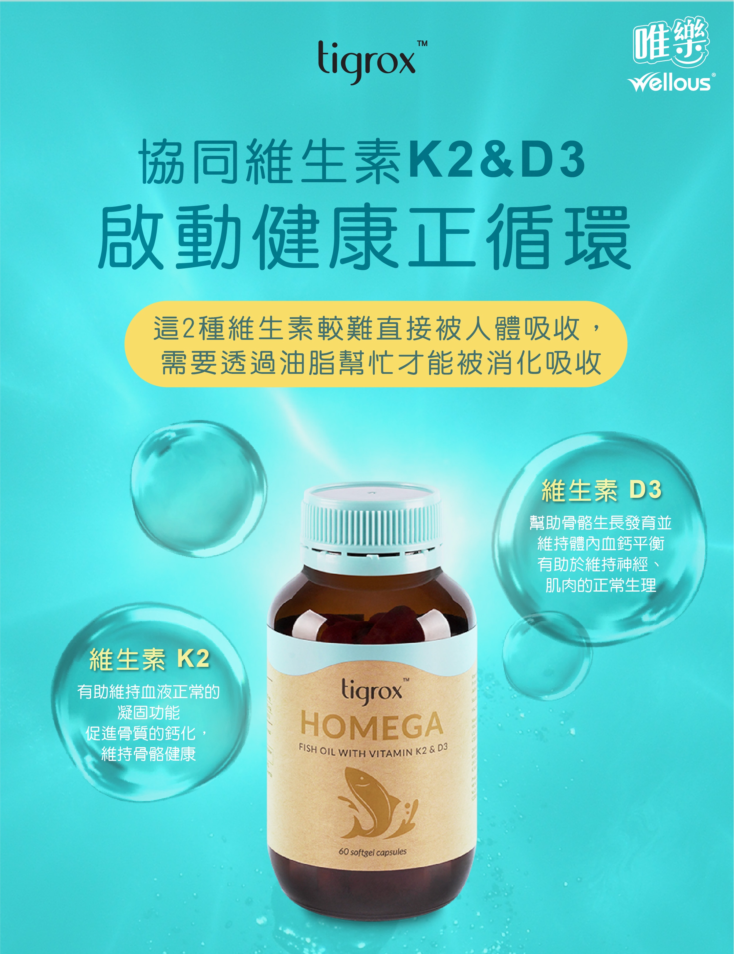 product_5