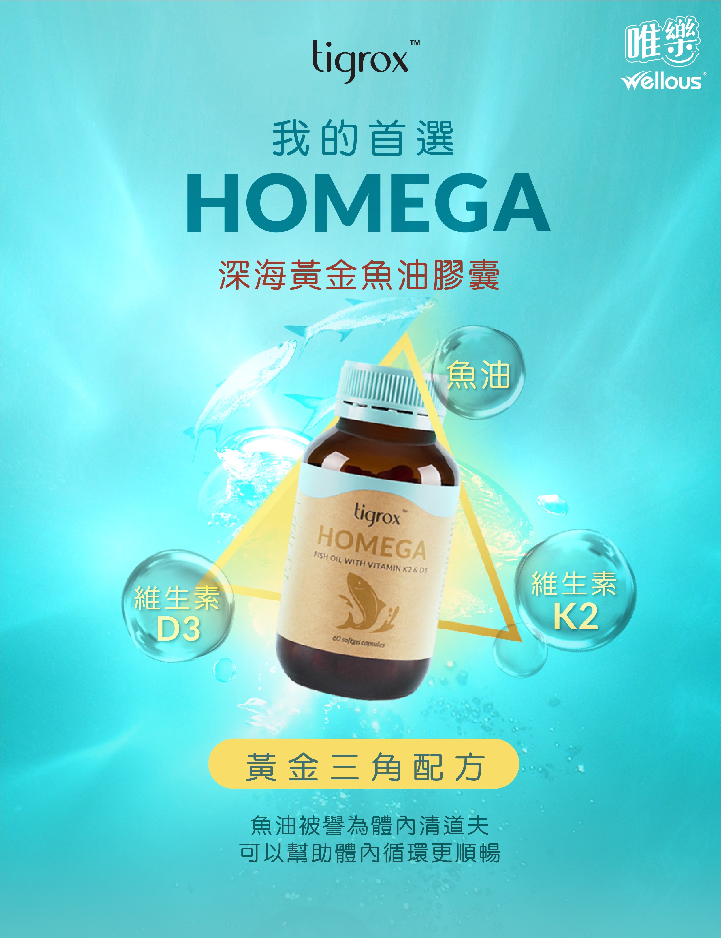 product_5