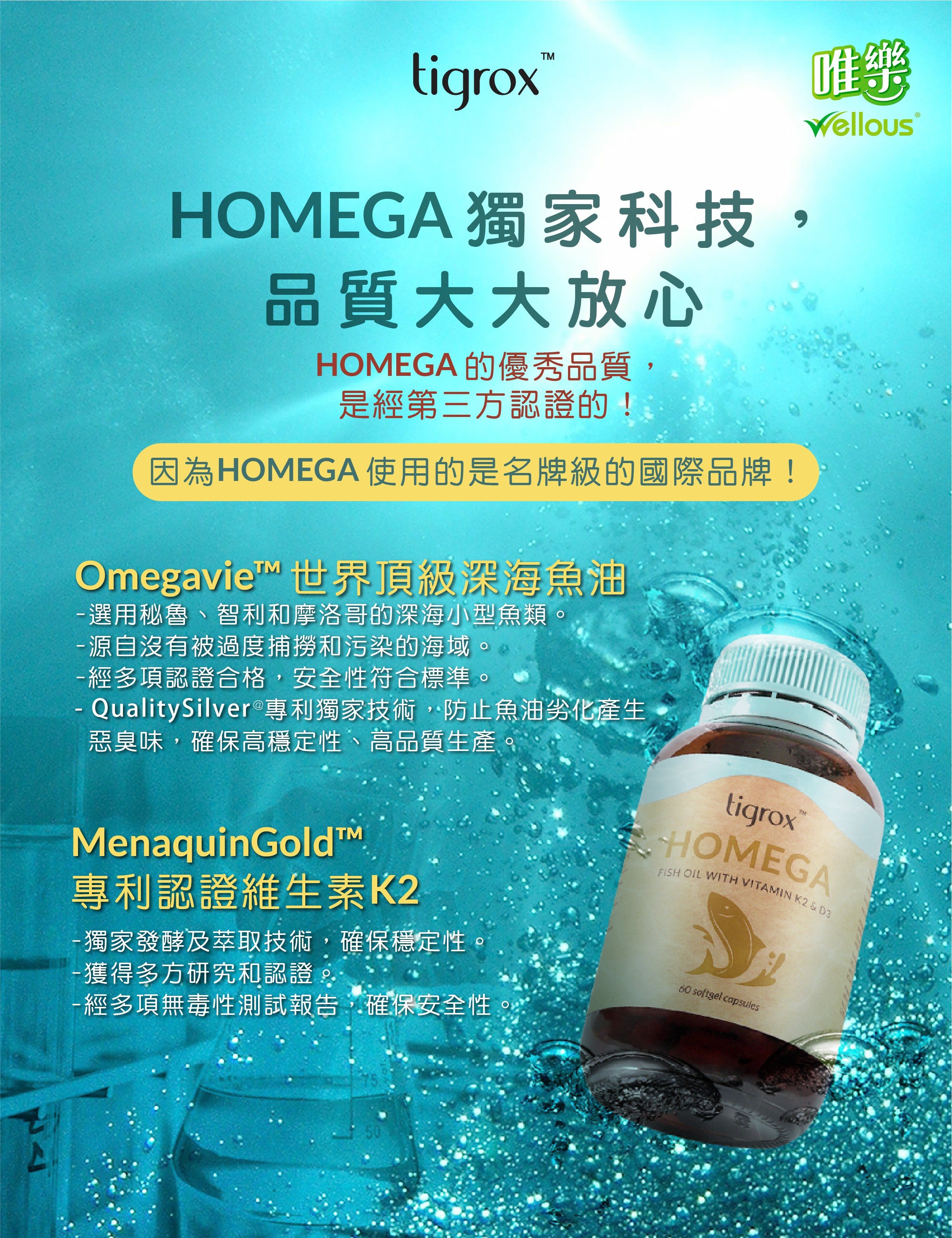 product_5