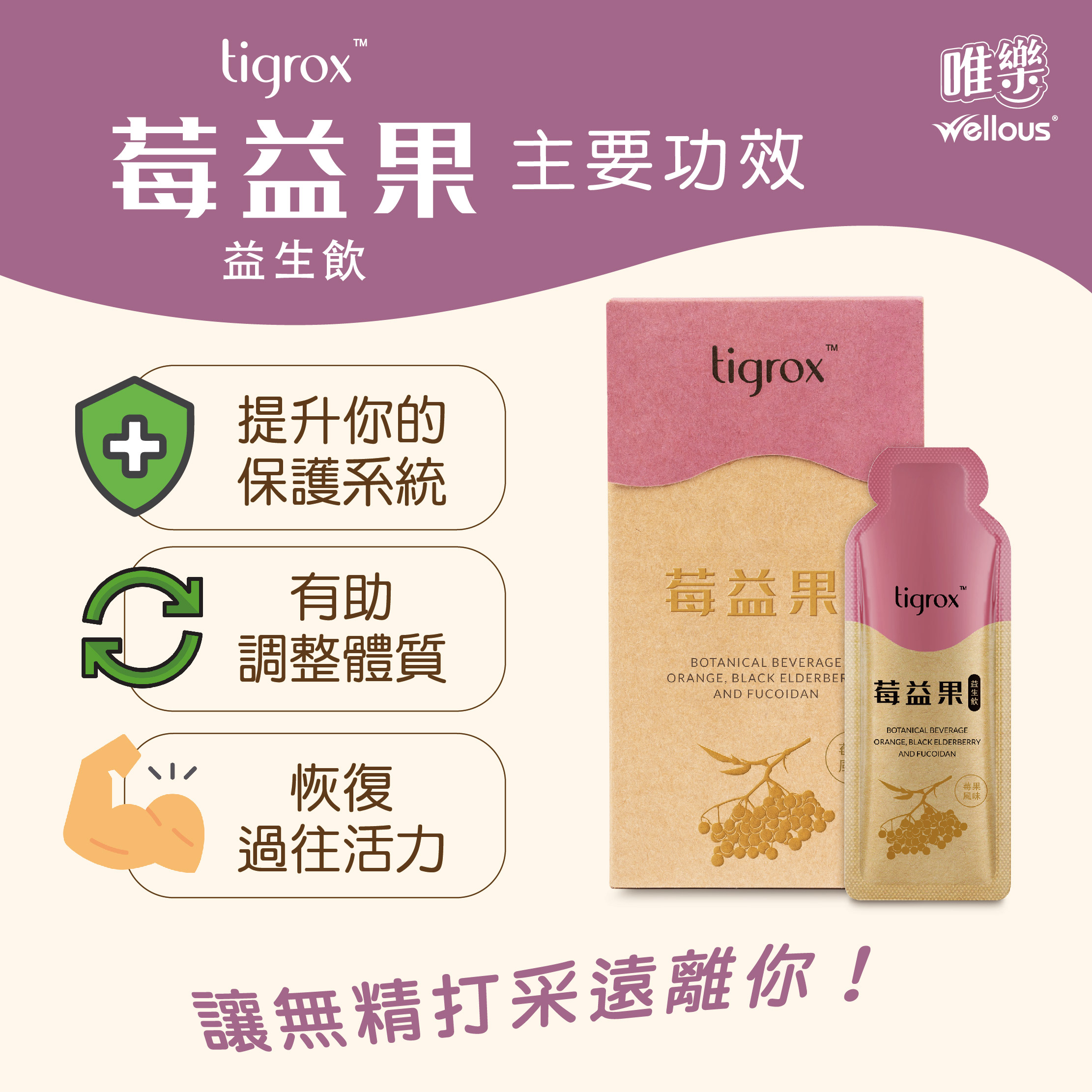 product_5