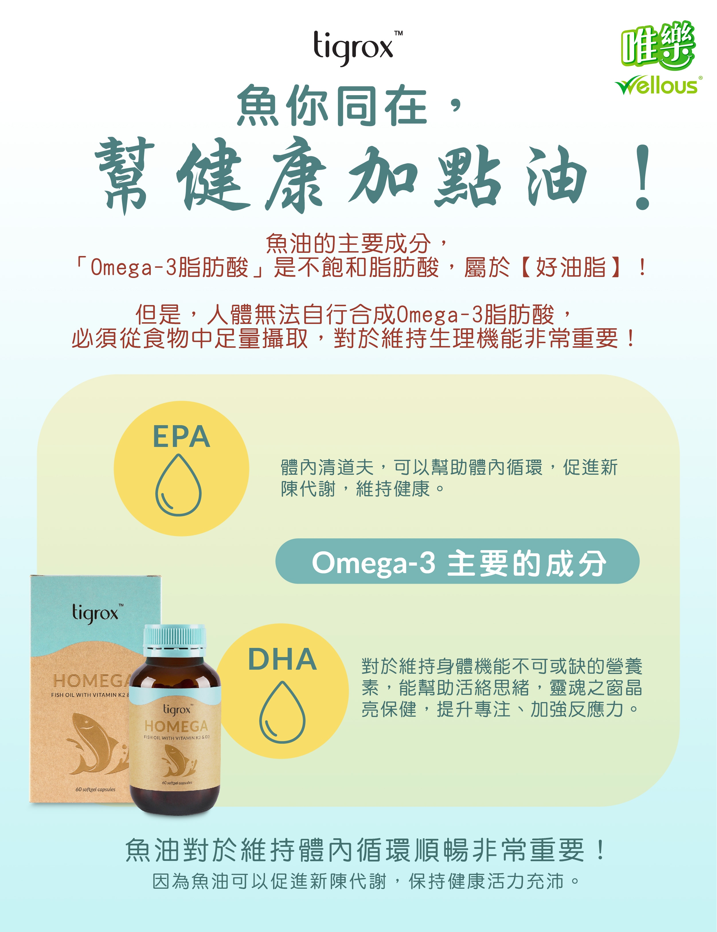 product_5