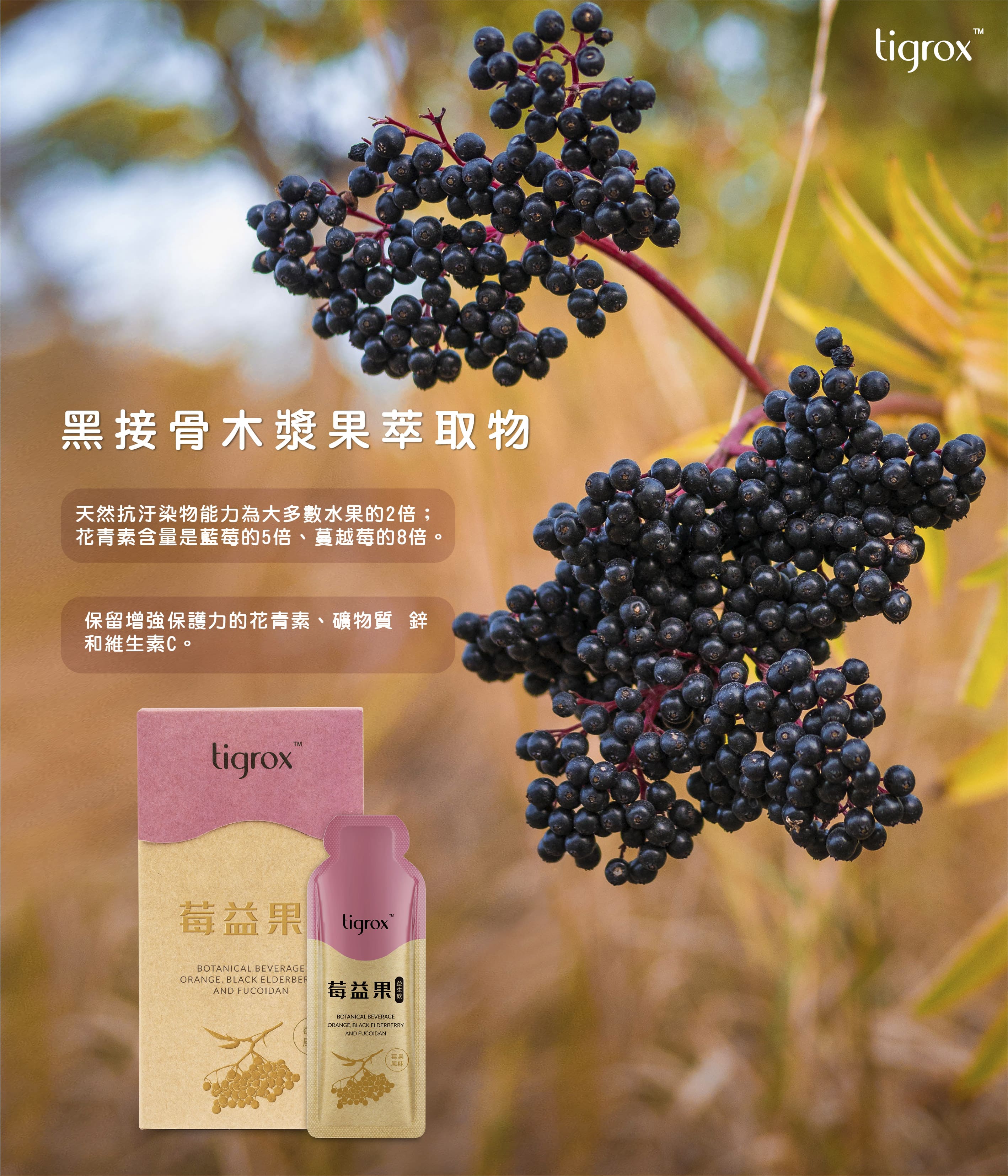 product_4