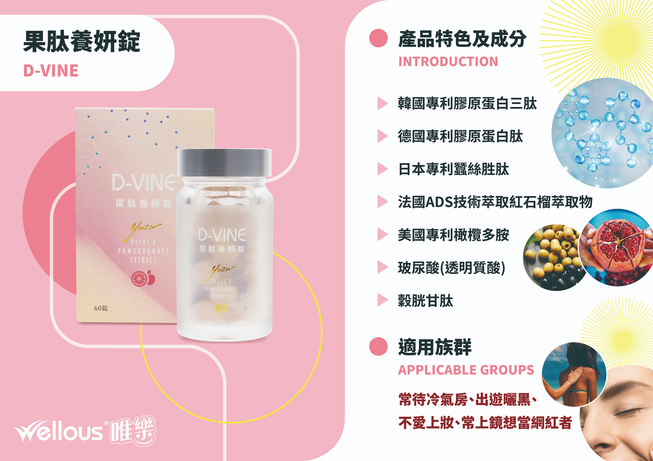 product_5