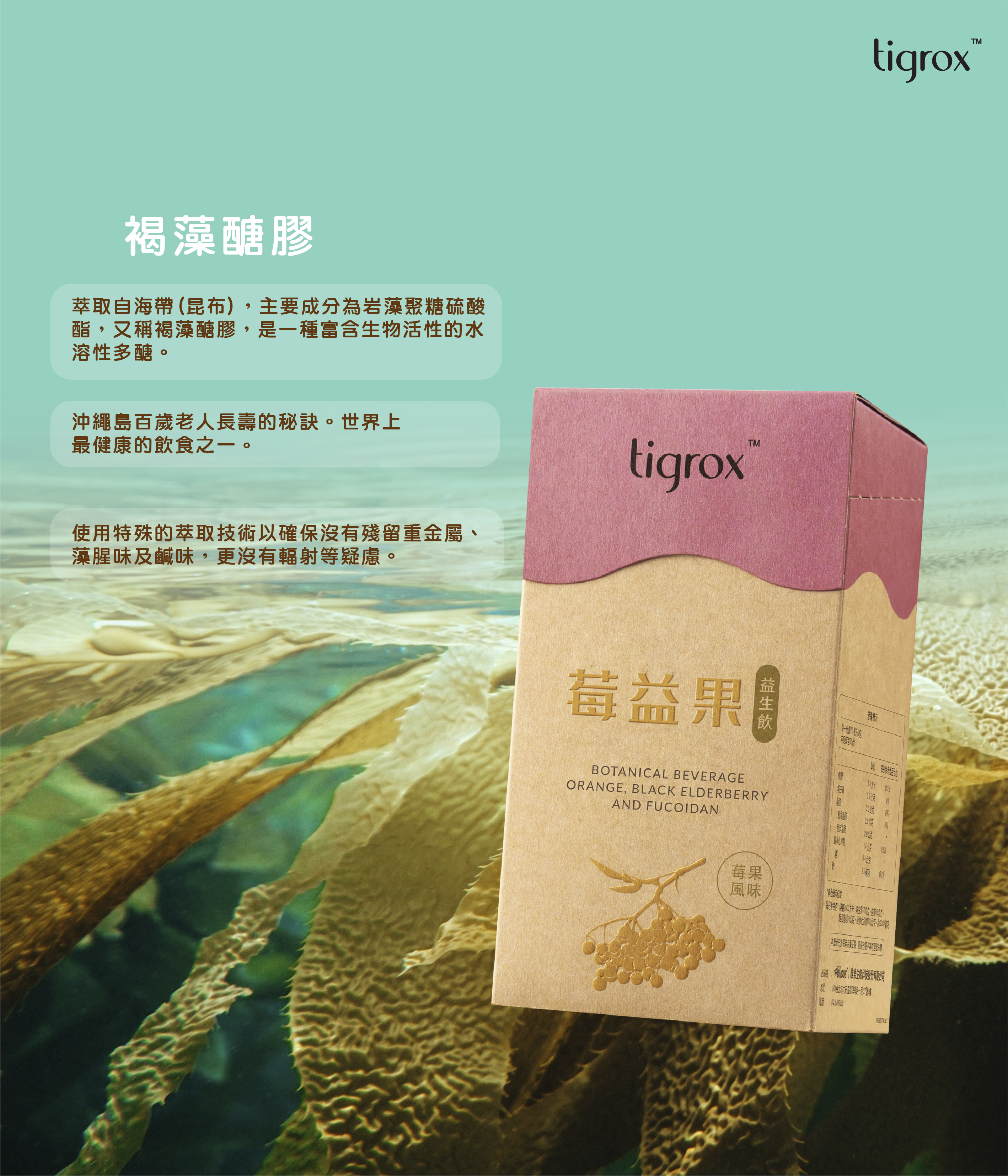 product_4