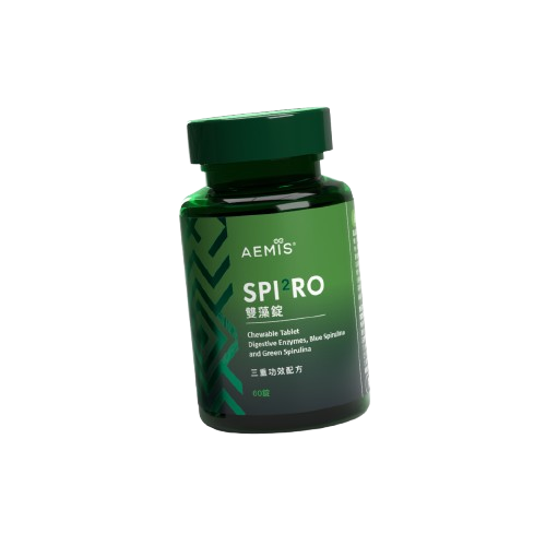 SPI²RO